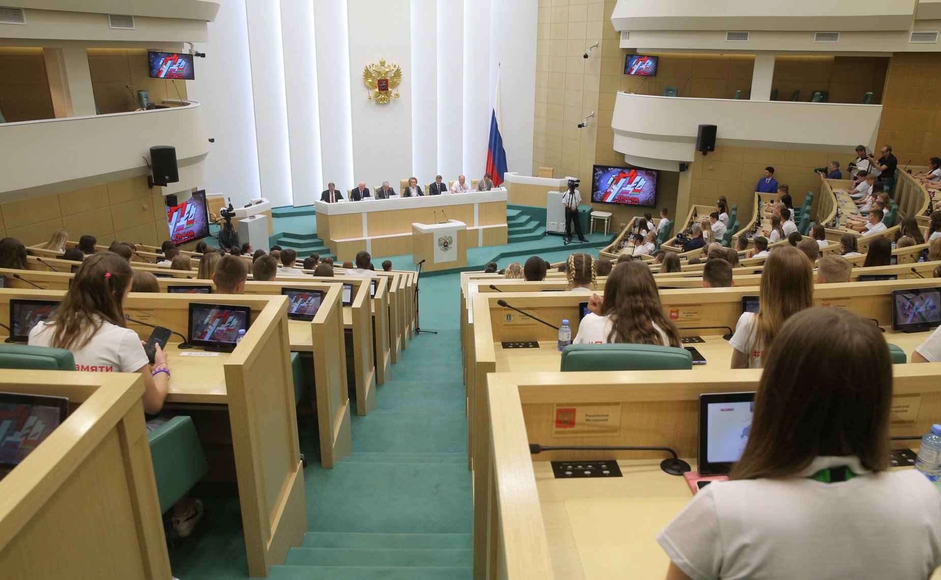 Встреча Председателя СФ Валентины Матвиенко с участниками российско-белорусского военно-патриотического проекта «Поезд Памяти»