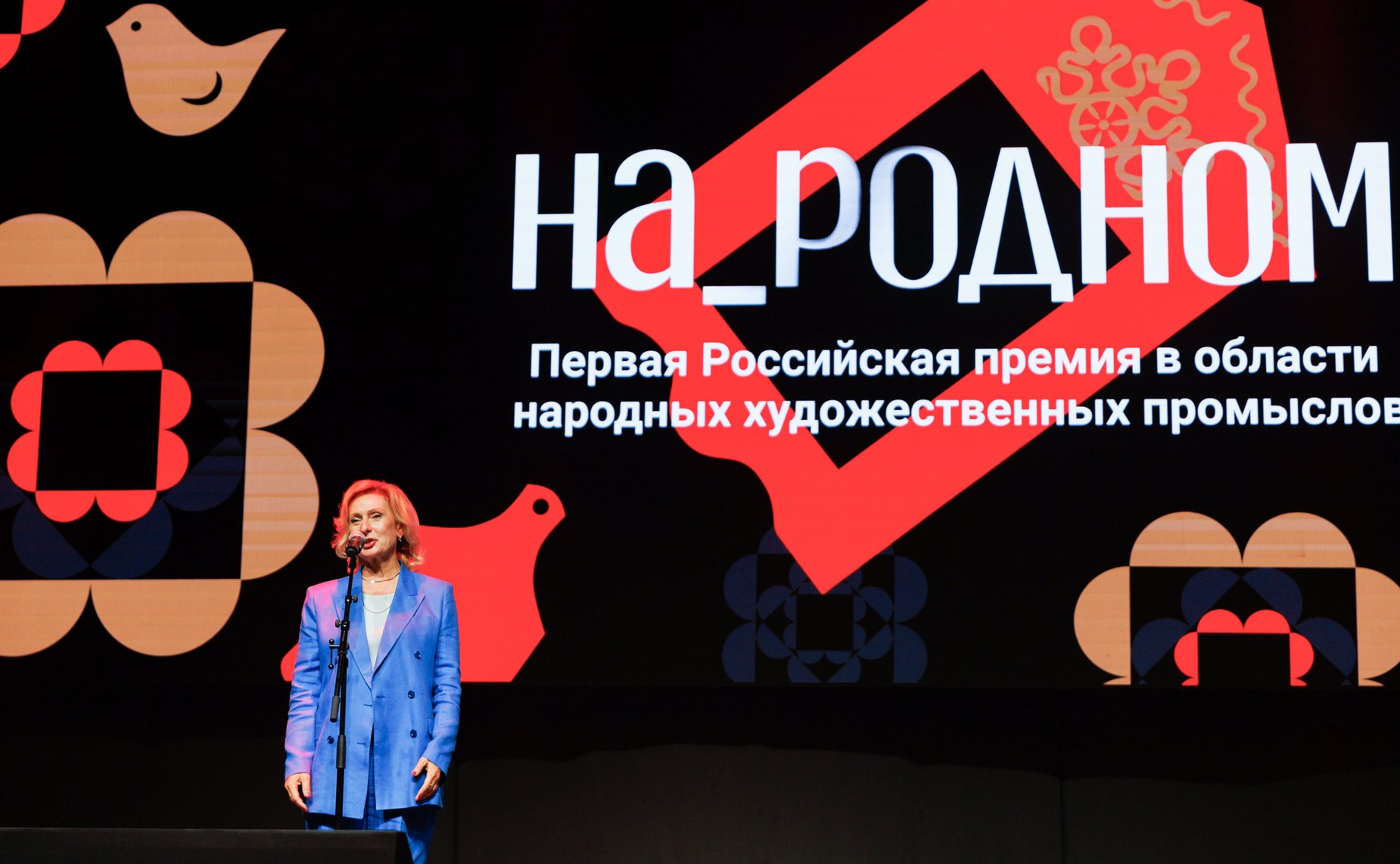 Заместитель Председателя СФ Инна Святенко и сенаторы РФ приняли участие в Форуме креативных территорий в Нижнем Новгороде