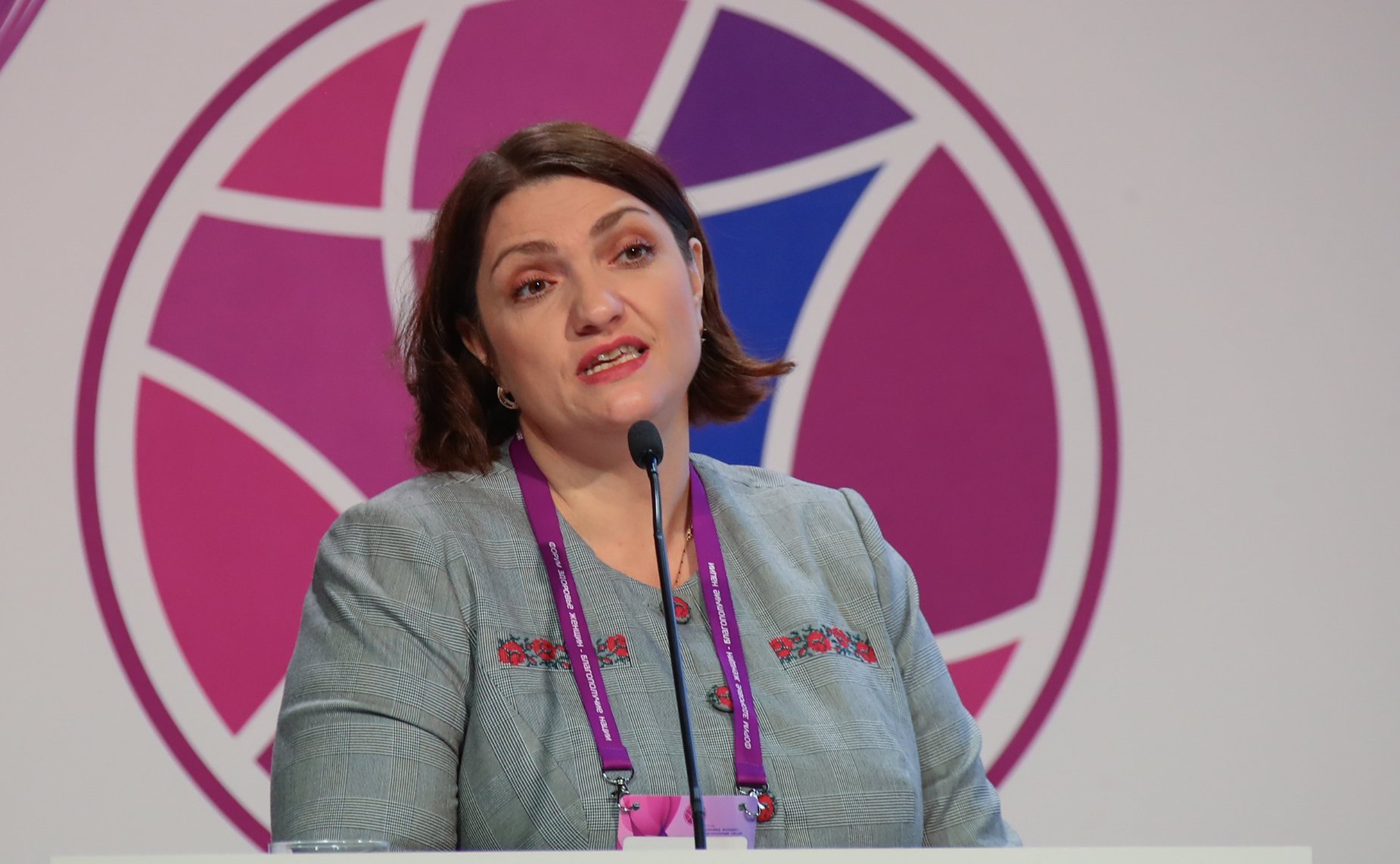 Форум «Здоровье женщины – благополучие нации»