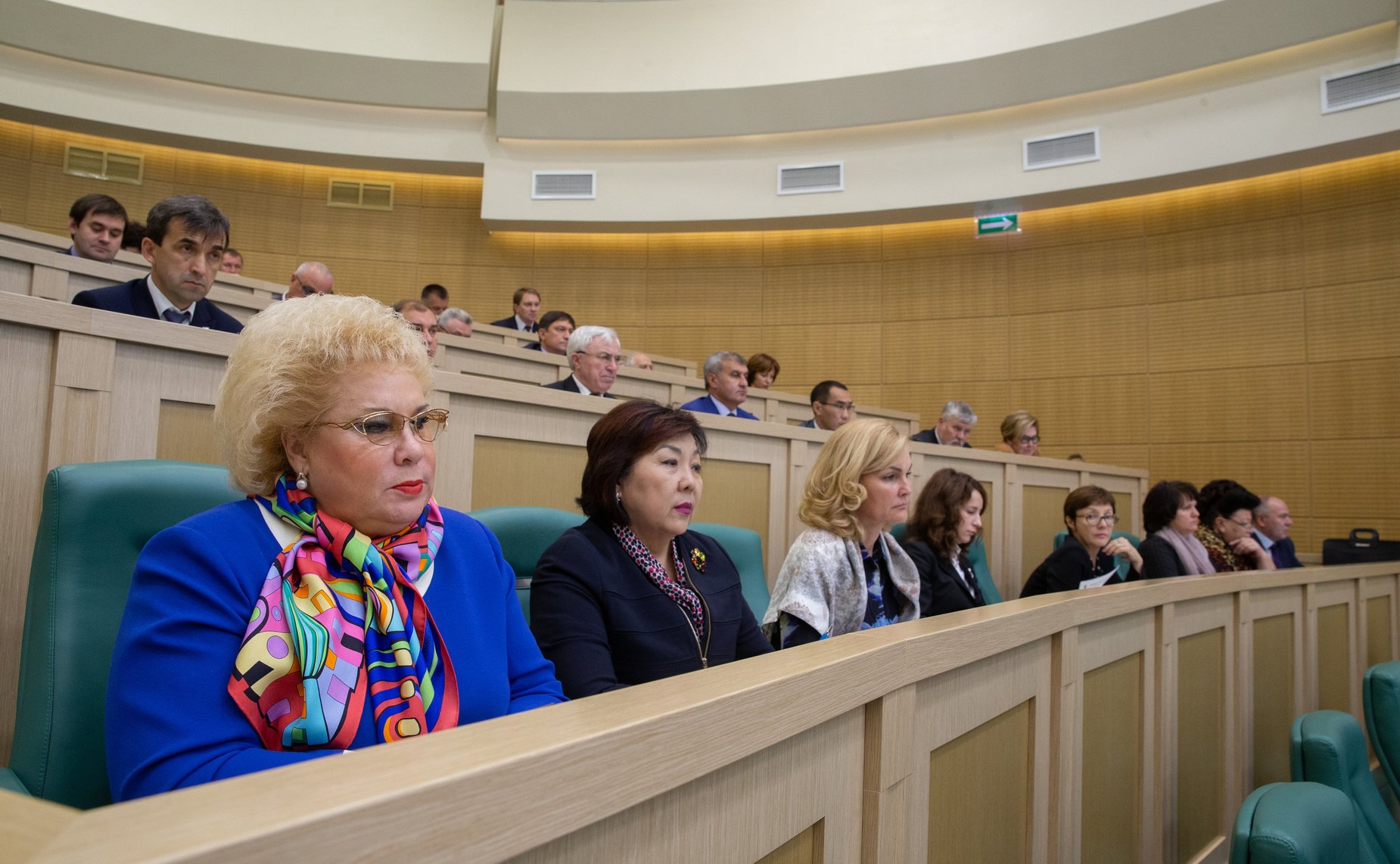 Парламентские слушания по обсуждению проекта бюджета на 2019 г. и на плановый период 2020 и 2021 гг