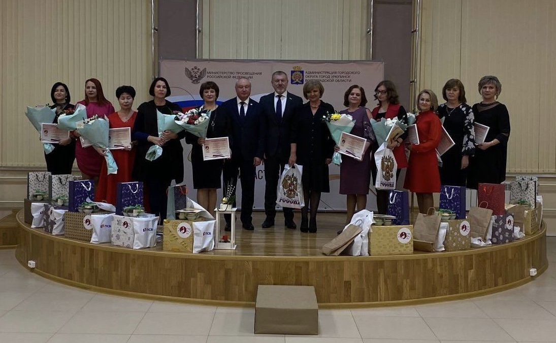 Сергей Горняков принял участие в торжественном мероприятии по случаю завершения Года педагога и наставника в г. Урюпинске Волгоградской области