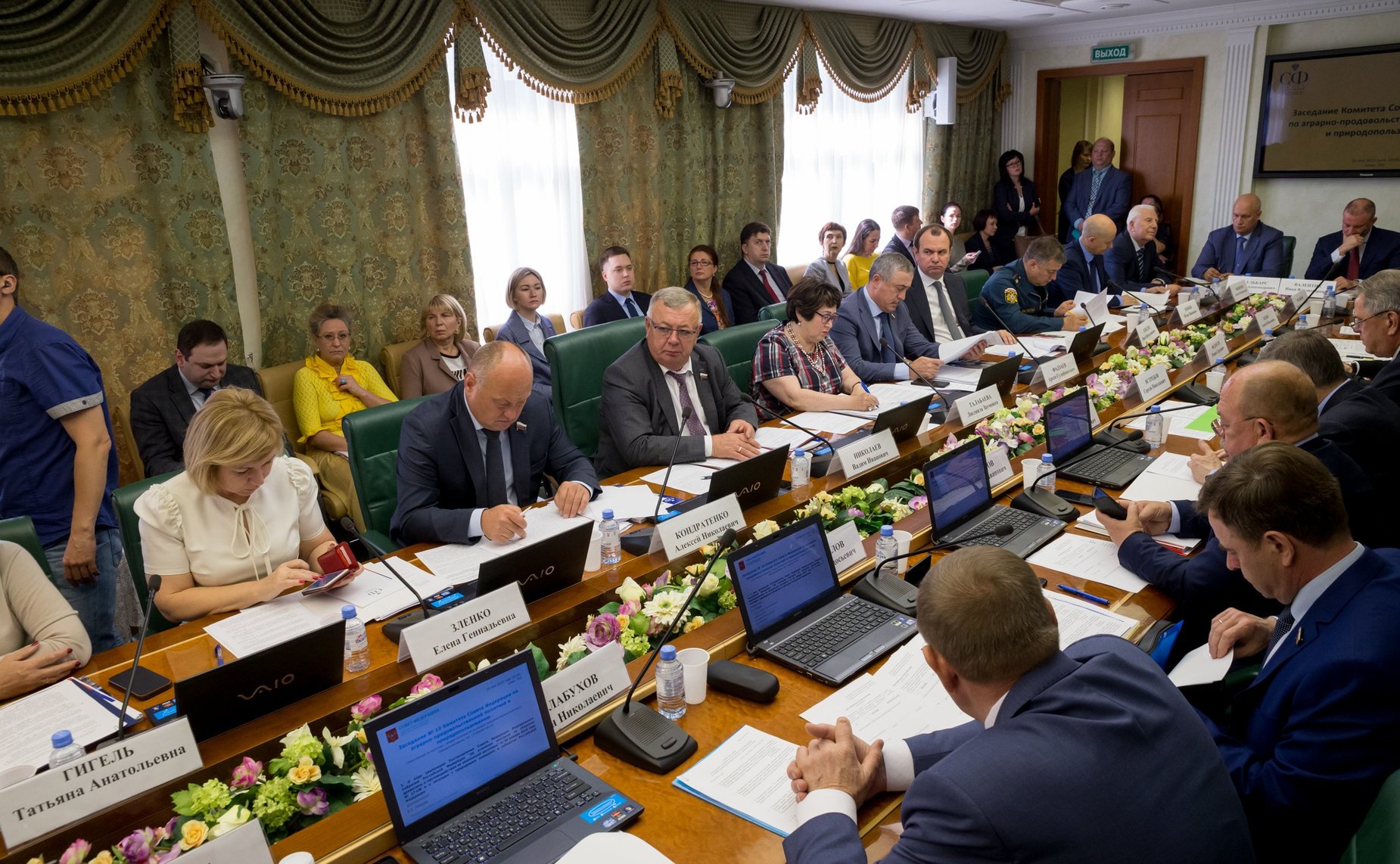 Заседание Комитета СФ по аграрно-продовольственной политике и природопользованию