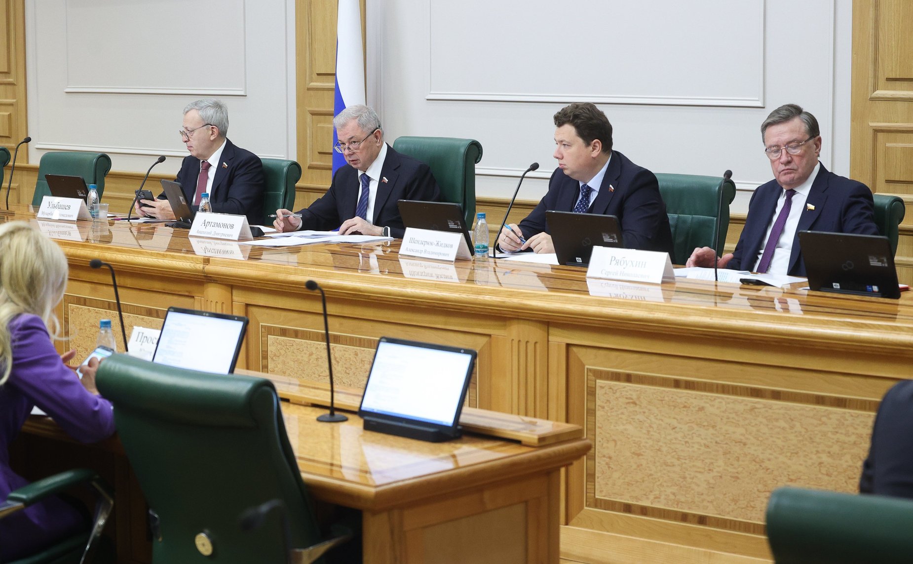 Заседание Комитета Совета Федерации по бюджету и финансовым рынкам