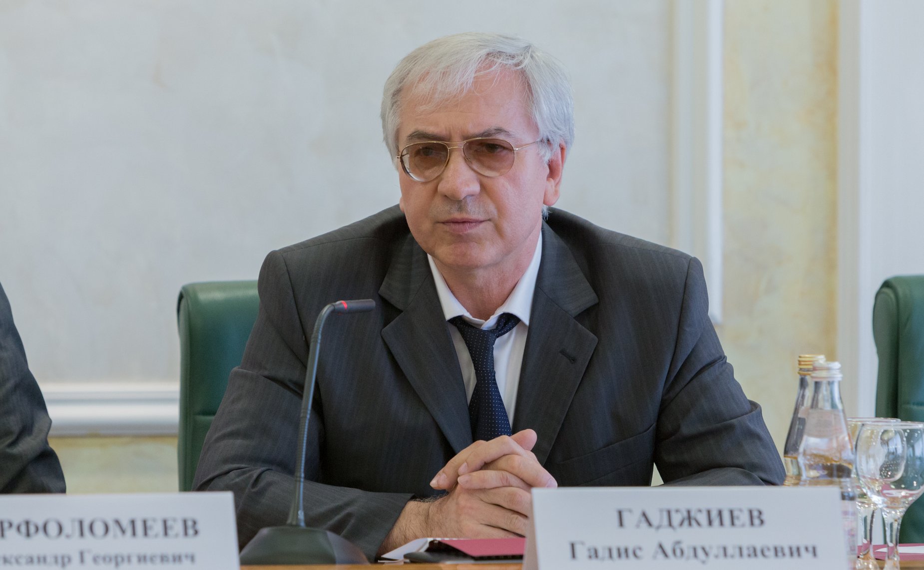 Конференция на тему «Развитие российского парламентаризма: конституционно-правовой аспект» 1