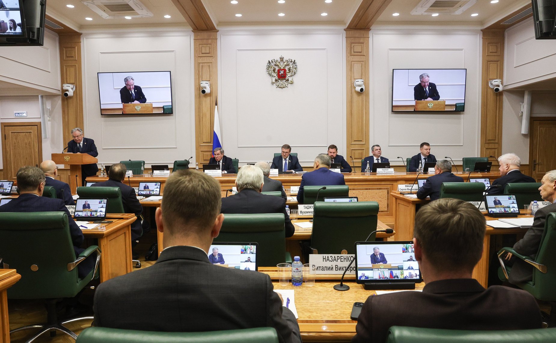 Заседание Совета по межнациональным отношениям и взаимодействию с религиозными объединениями при СФ