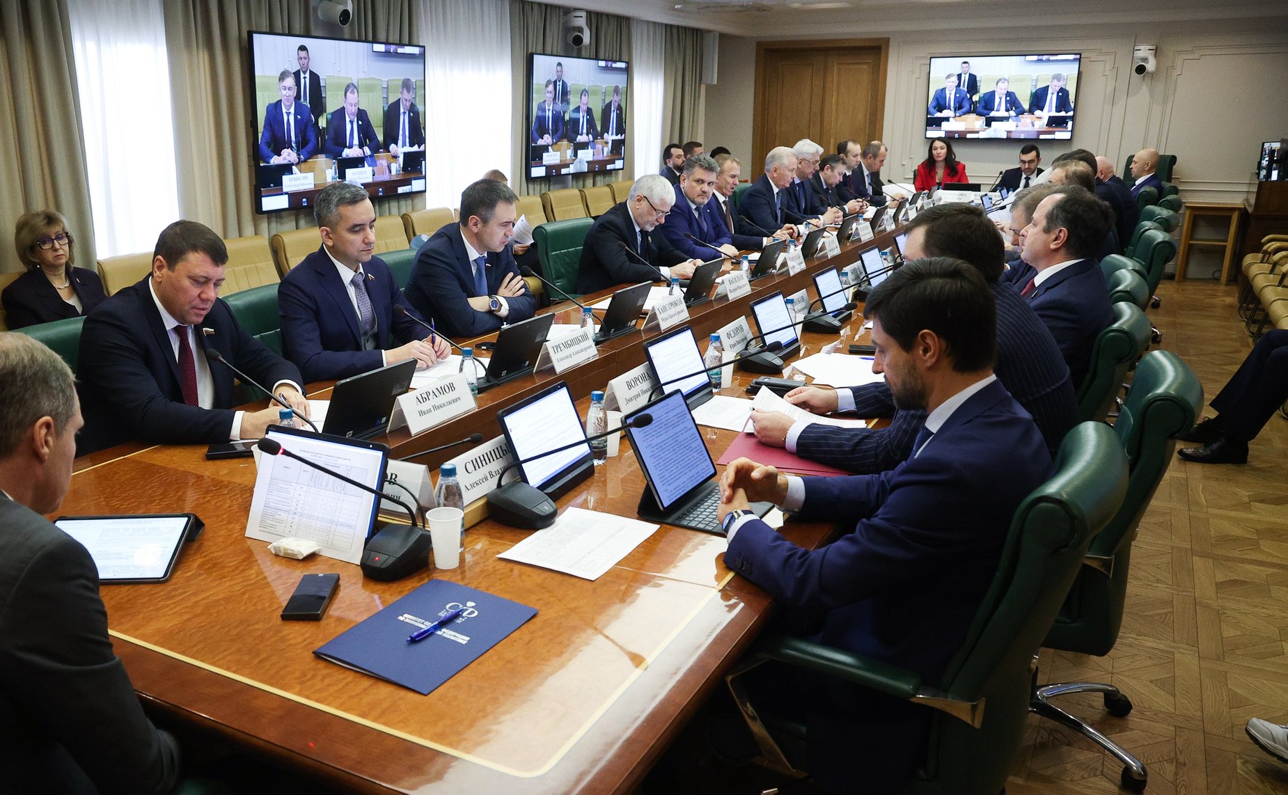 Заседание Комитета Совета Федерации по экономической политике