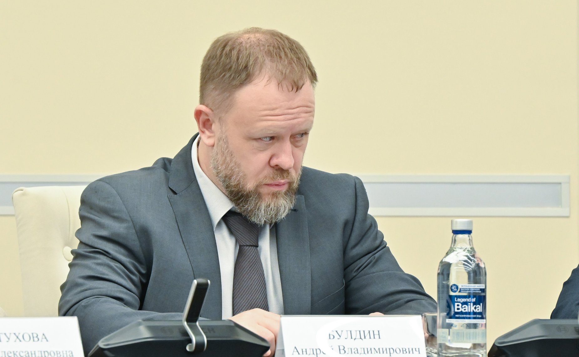 Расширенное выездное заседание Экспертного совета по туризму при Комитете СФ по социальной политике