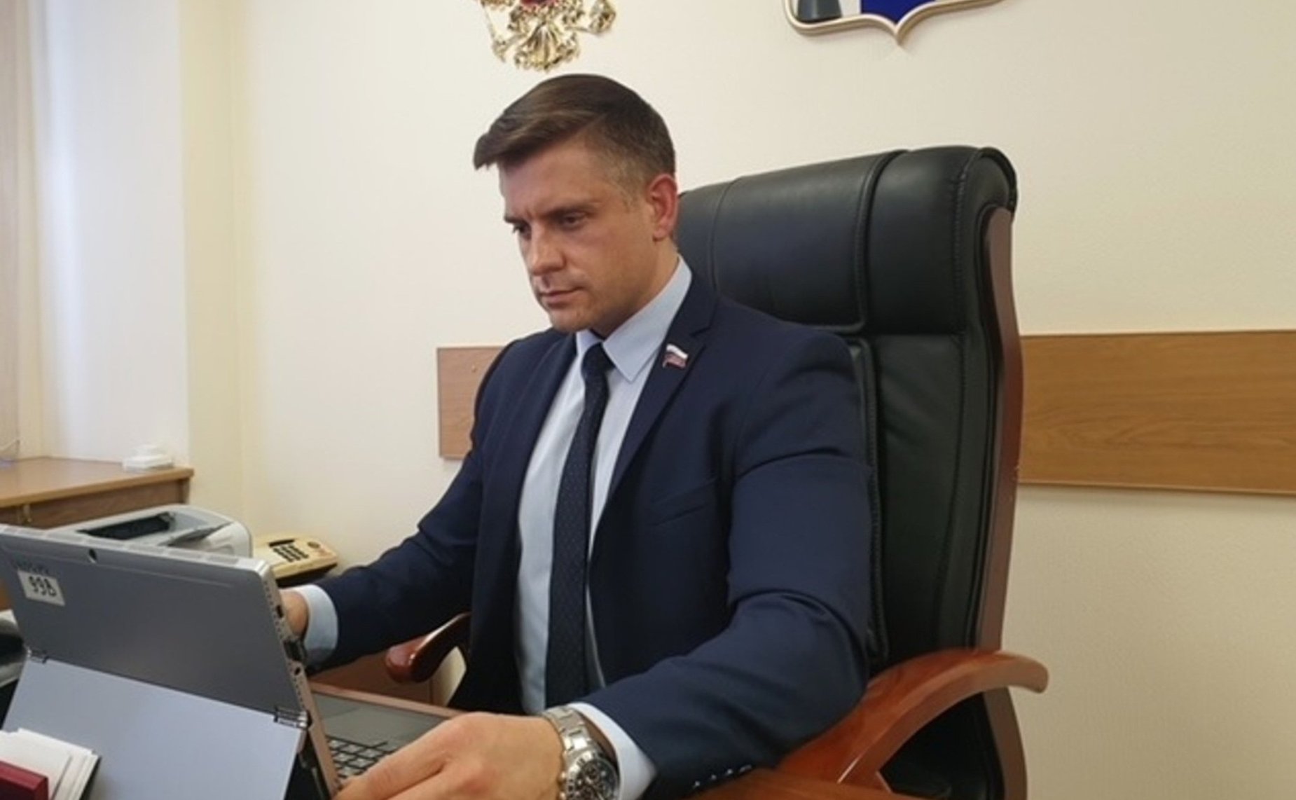 Онлайн-конференция «COVID-19: Вакцинация в России, реабилитация переболевших»