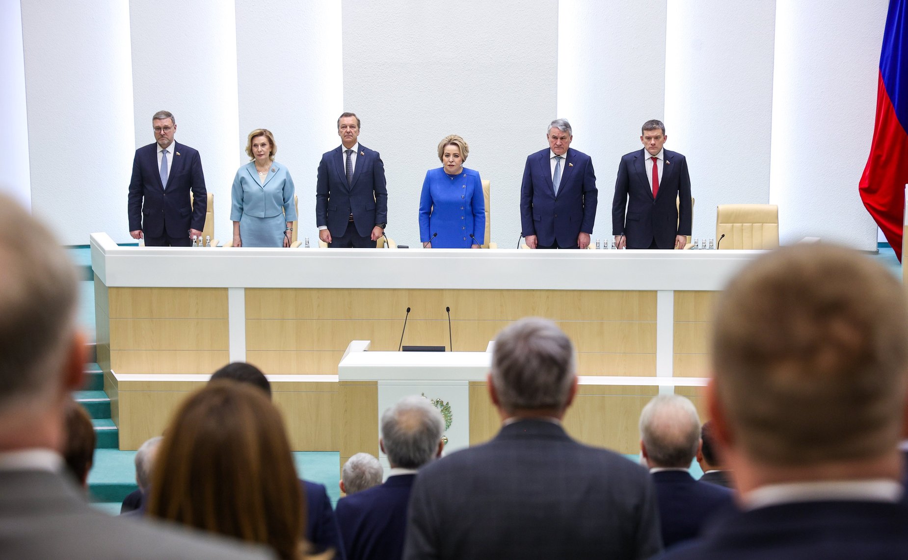 603-е заседание Совета Федерации