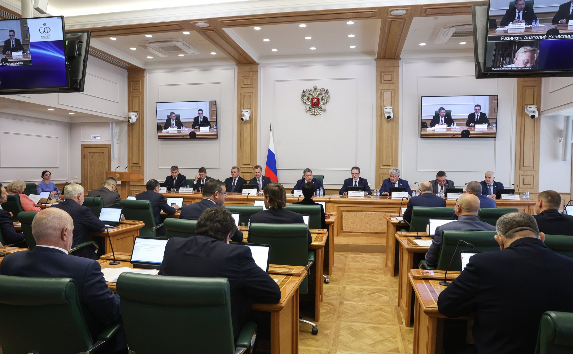 Совместное заседание Комитета СФ по конституционному законодательству и государственному строительству, Комитета СФ по обороне и безопасности и Комитета СФ по федеративному устройству, региональной политике, МСУ и делам Севера