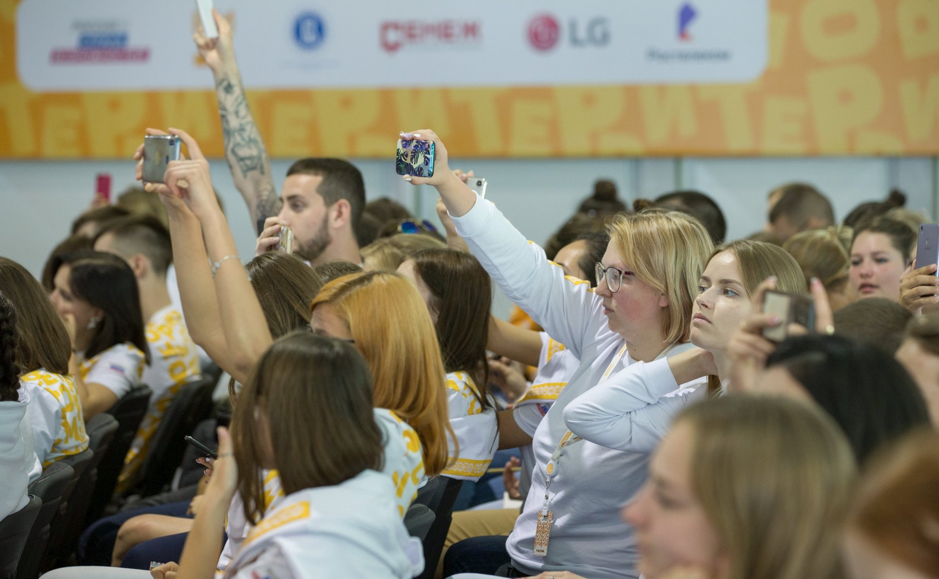 Встреча Валентины Матвиенко с участниками смены «Экосреда – образование» Всероссийского молодежного образовательного форума «Территория смыслов» на озере Сенеж