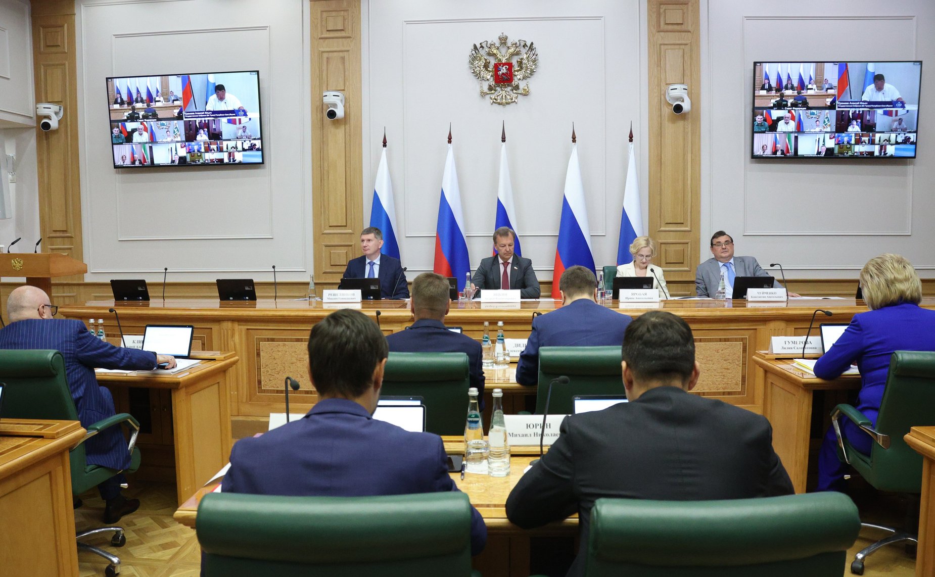 Заседание Президиума Совета законодателей Российской Федерации