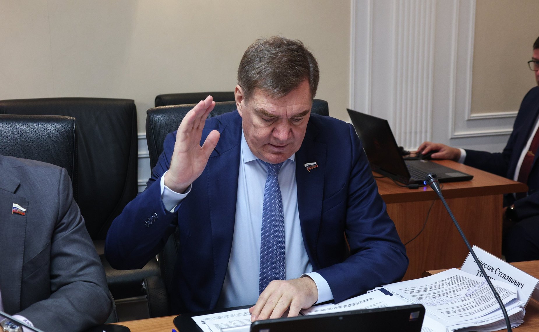 Александр Савин