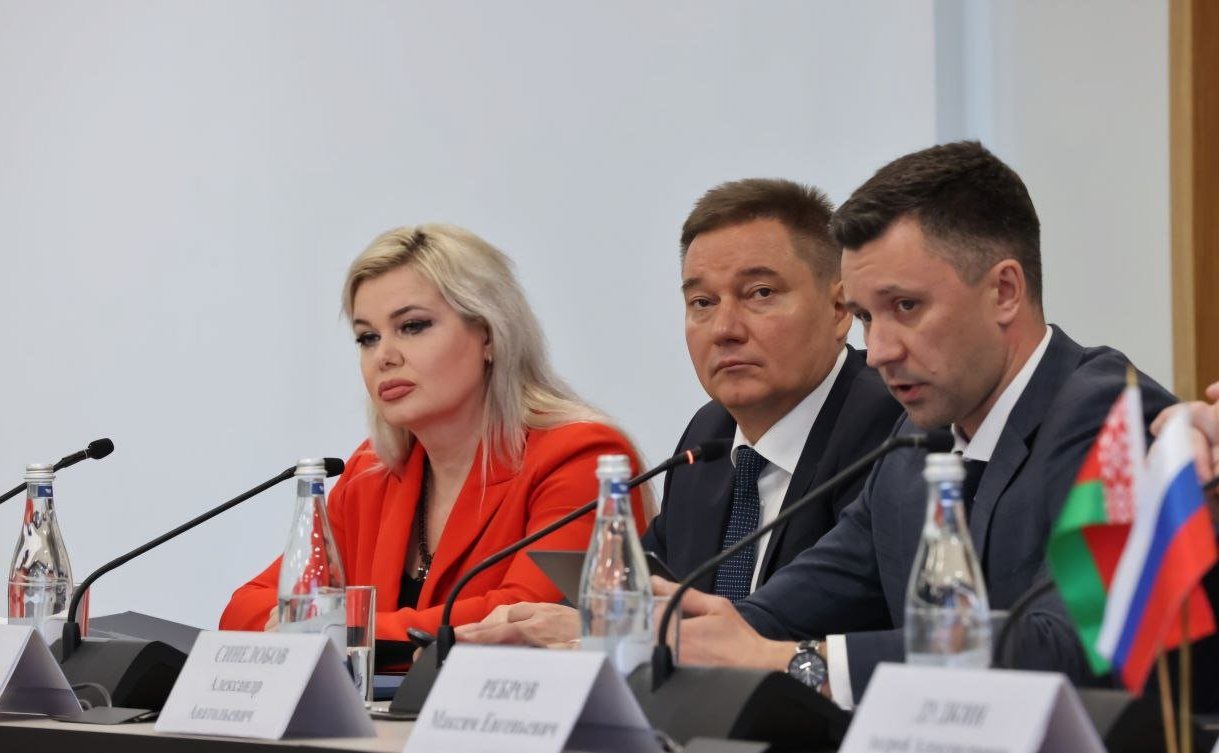 Ольга Щетинина приняла участие во встрече с правительством региона и депутатами Парламентского Собрания Союза Беларуси и России, ответственными за информационную политику, информационные технологии и связь