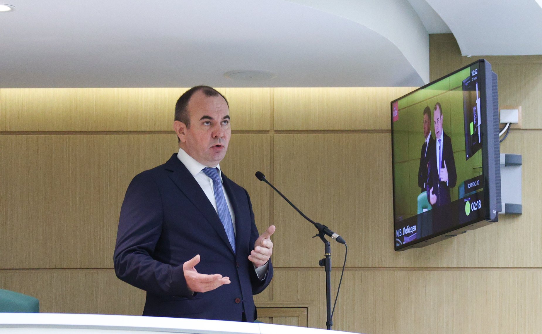 587-е заседание Совета Федерации