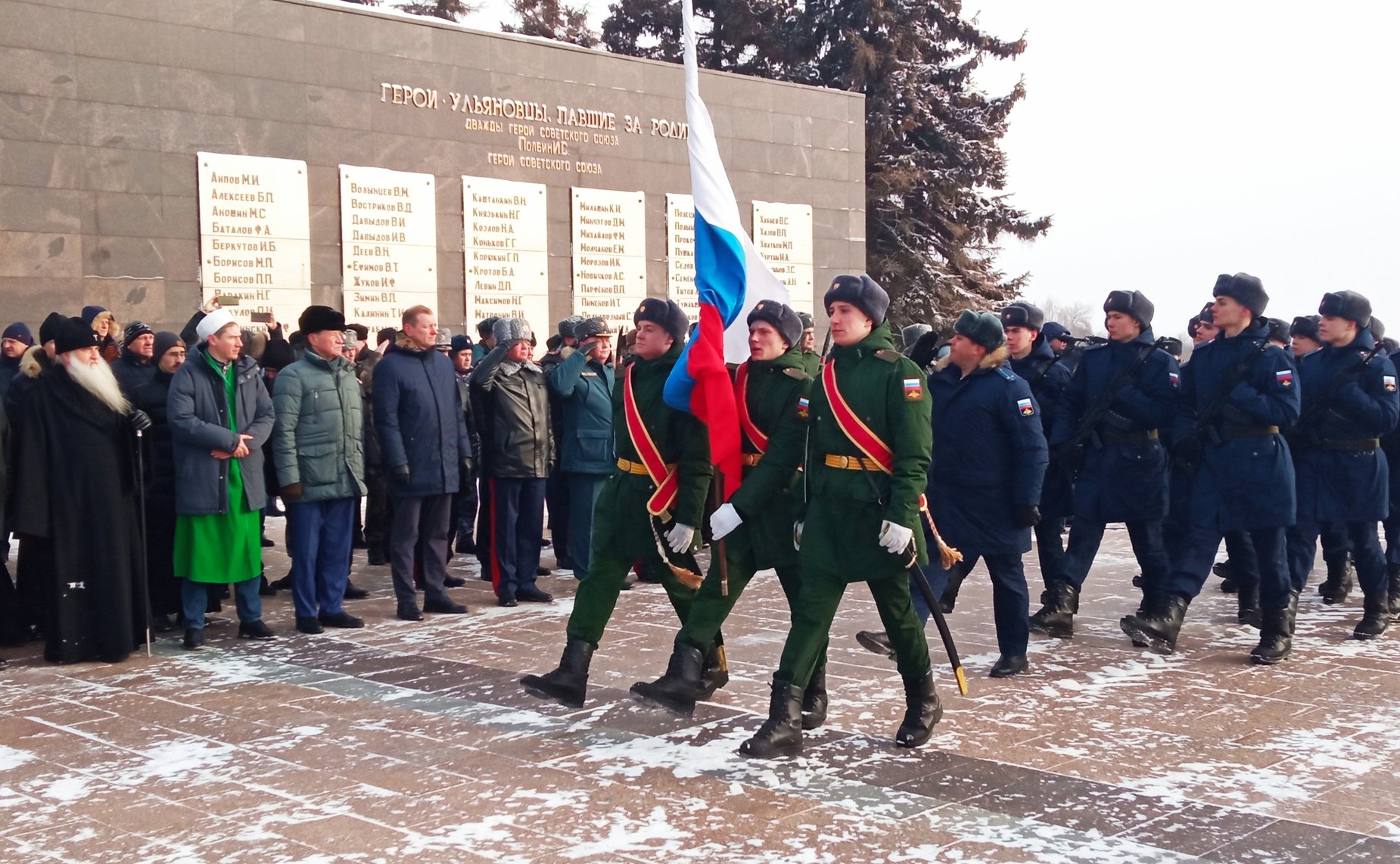 Сергей Рябухин принял участие в мероприятиях посвященных Дню защитника Отечества в городе Ульяновске