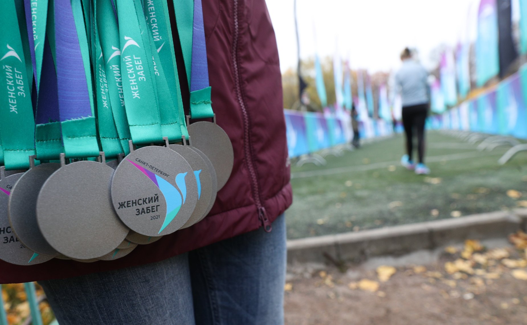 В Санкт-Петербурге в рамках Третьего Евразийского женского форума состоялся Женский забег