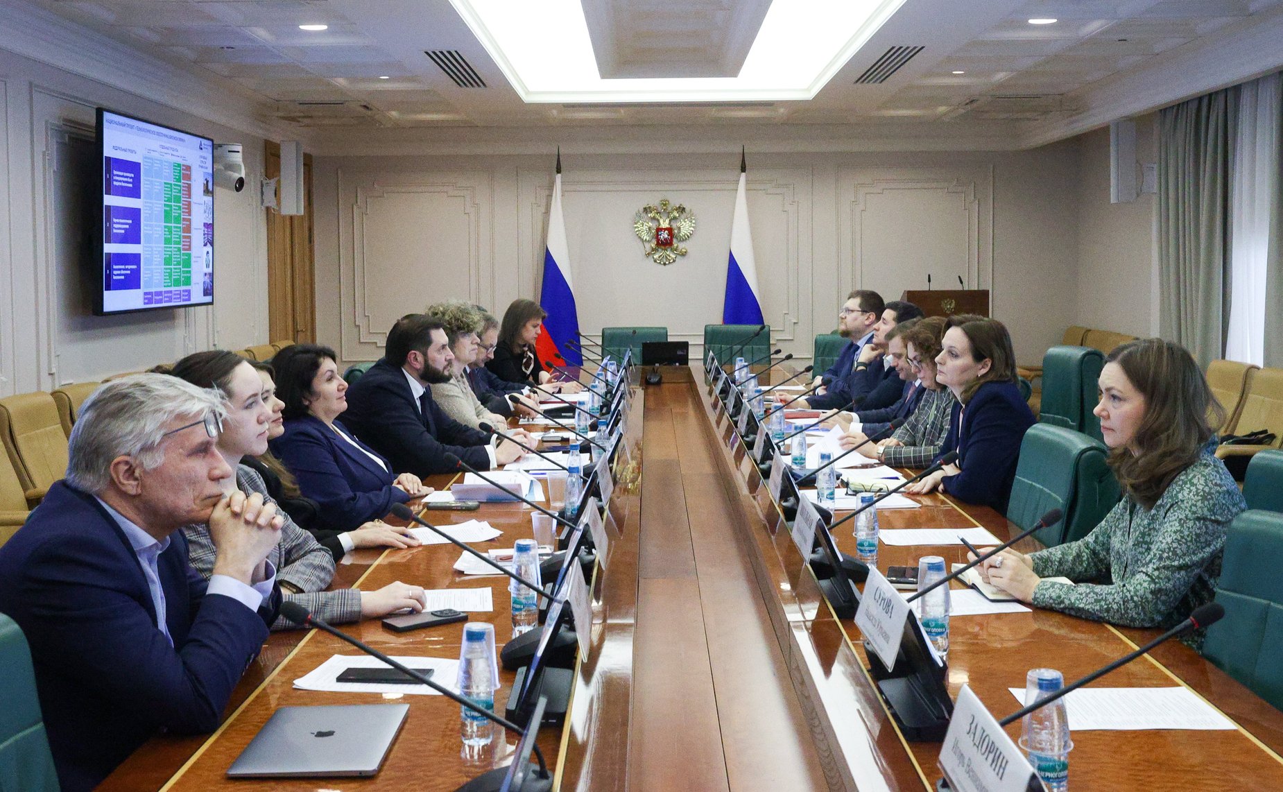 Круглый стол Комитет Совета Федерации по экономической политике на тему «Об особенностях реализации национального проекта «Технологическое обеспечение биоэкономики»