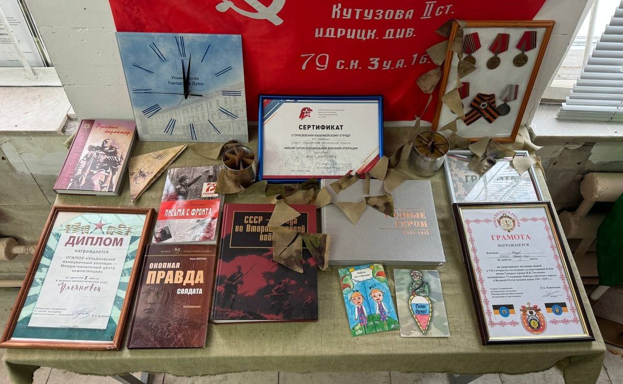 Айрат Гибатдинов посетил «Ульяновский авиационный колледж — Межрегиональный центр компетенций»