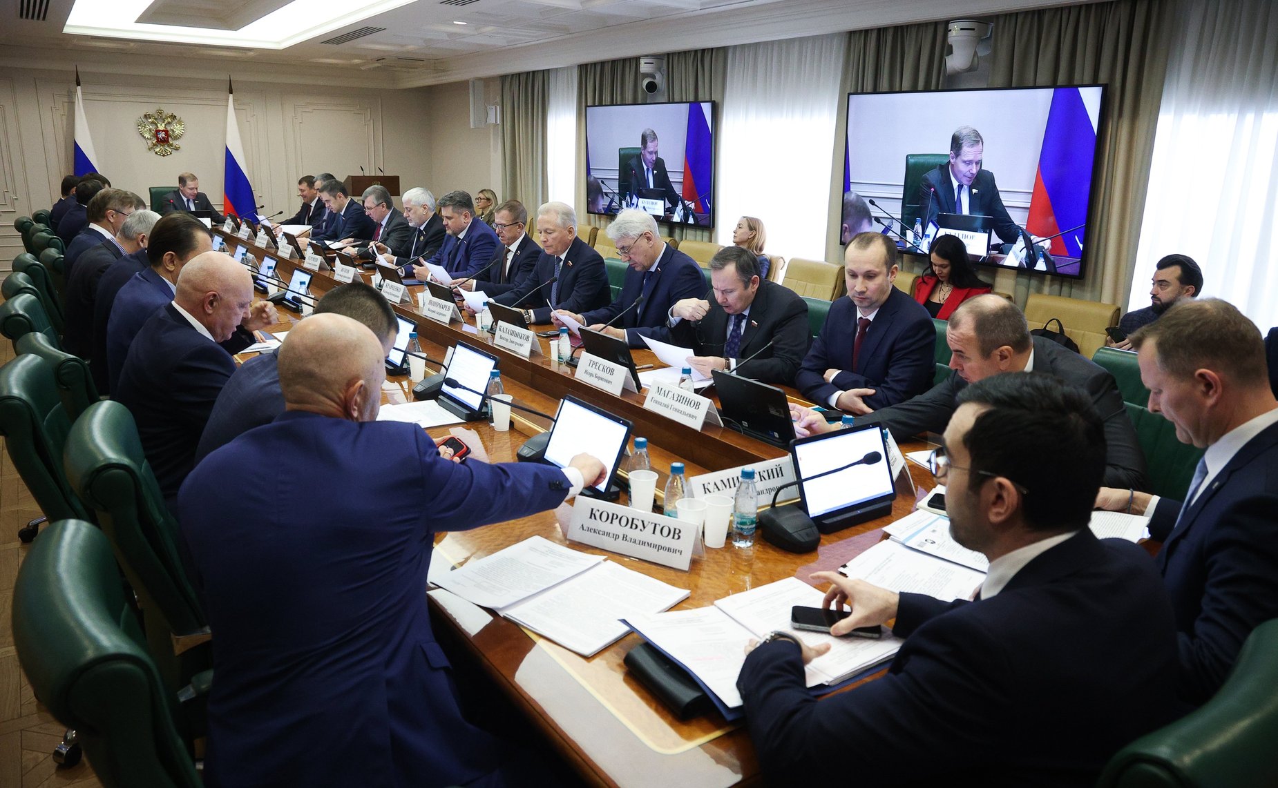 Заседание Комитета Совета Федерации по экономической политике