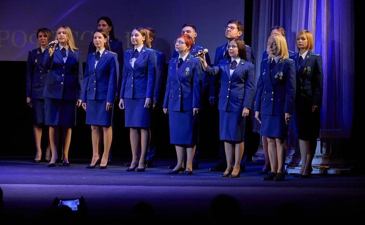 Торжественное собрание, посвящённое Дню работника прокуратуры в Калужской области