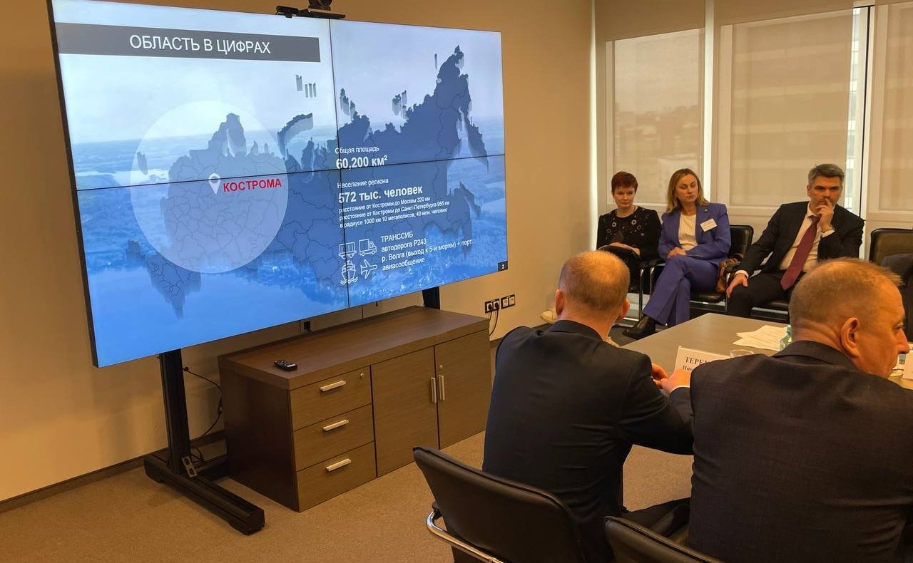 Николай Журавлев в рамках совместного проекта Совета Федерации и Российского экспортного центра принял участие в Днях Костромской области в РЭЦ
