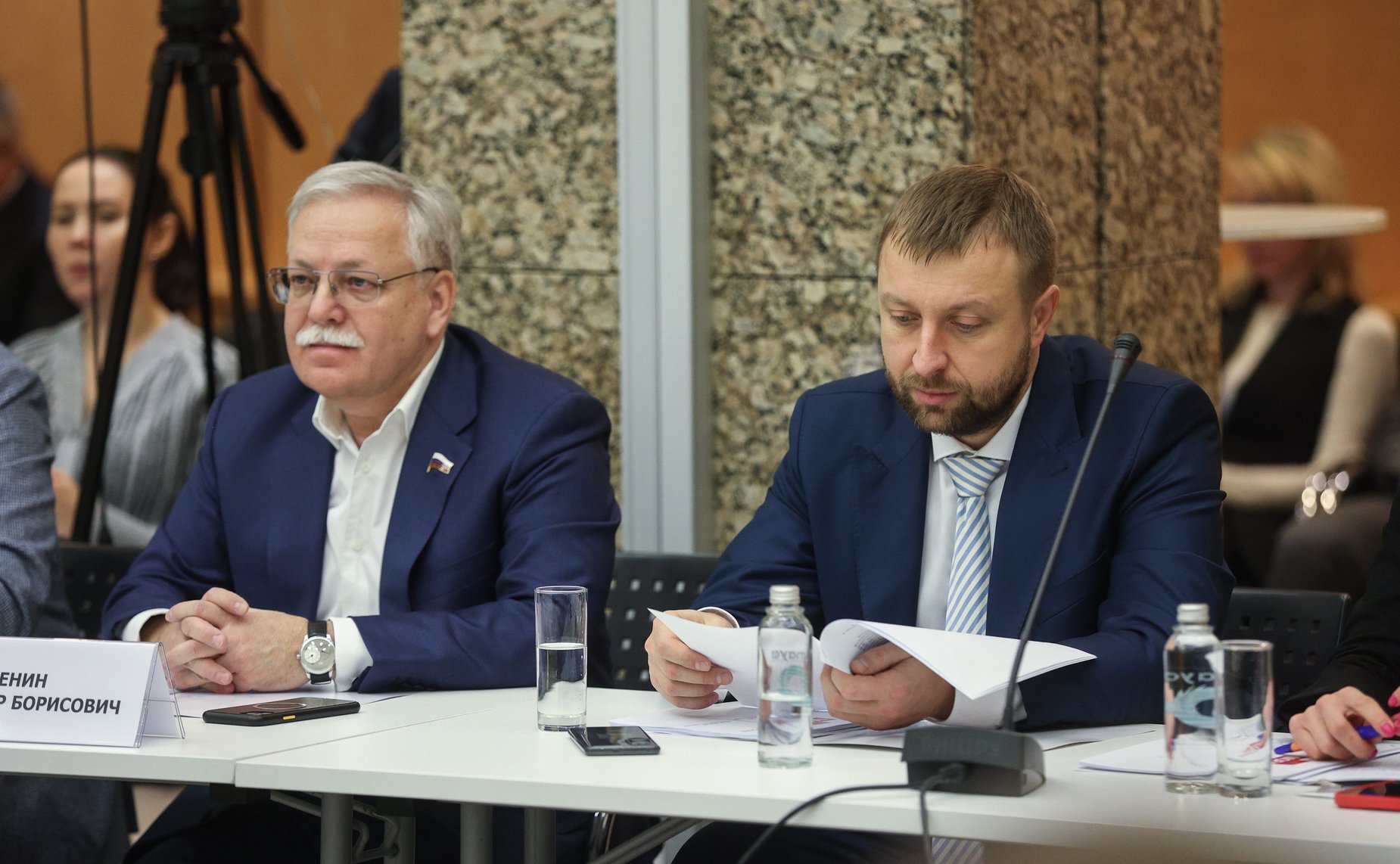 Заседание Совета по развитию финансового рынка при СФ