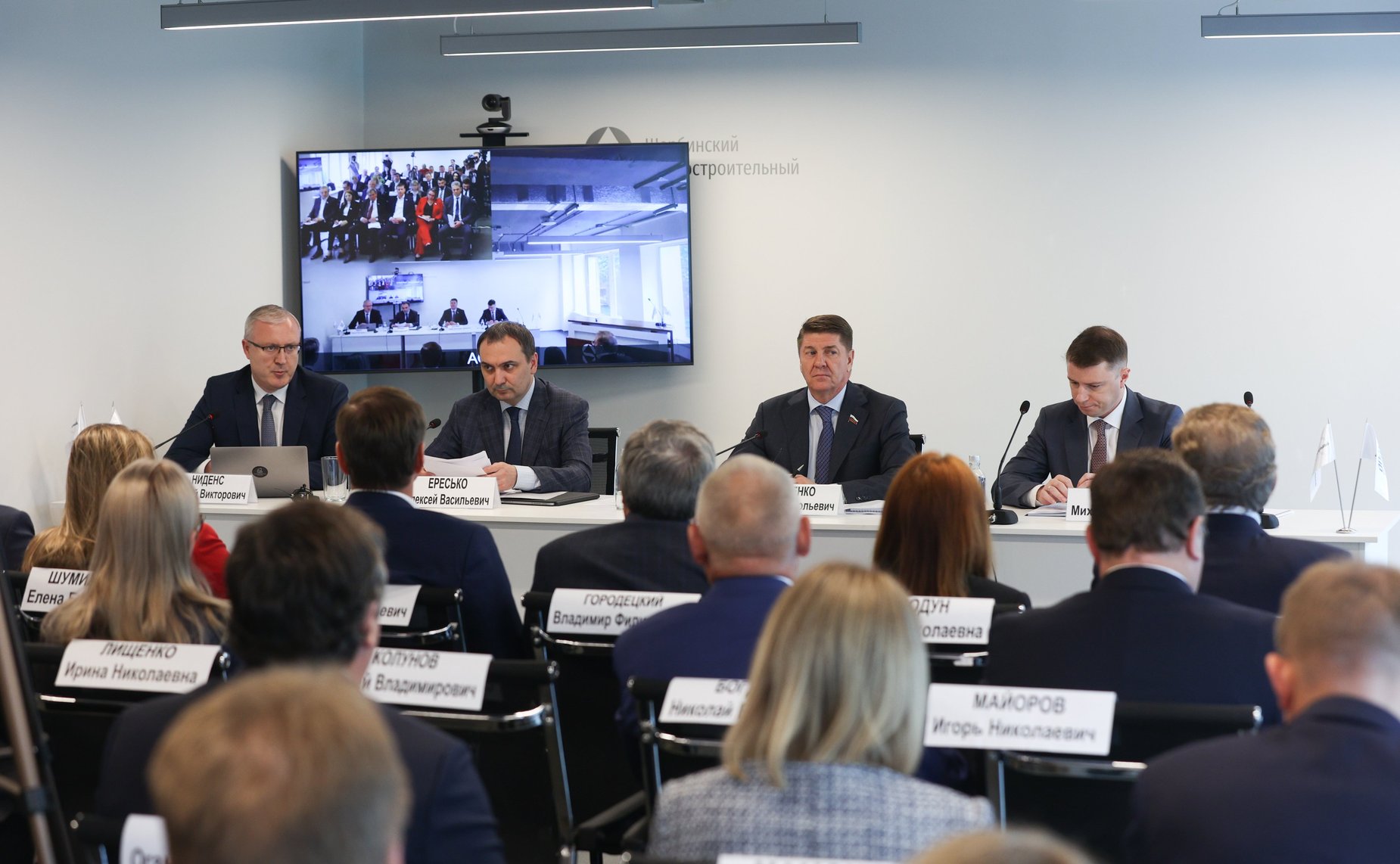 Круглый стол Комитета СФ по федеративному устройству, региональной политике, МСУ и делам Севера