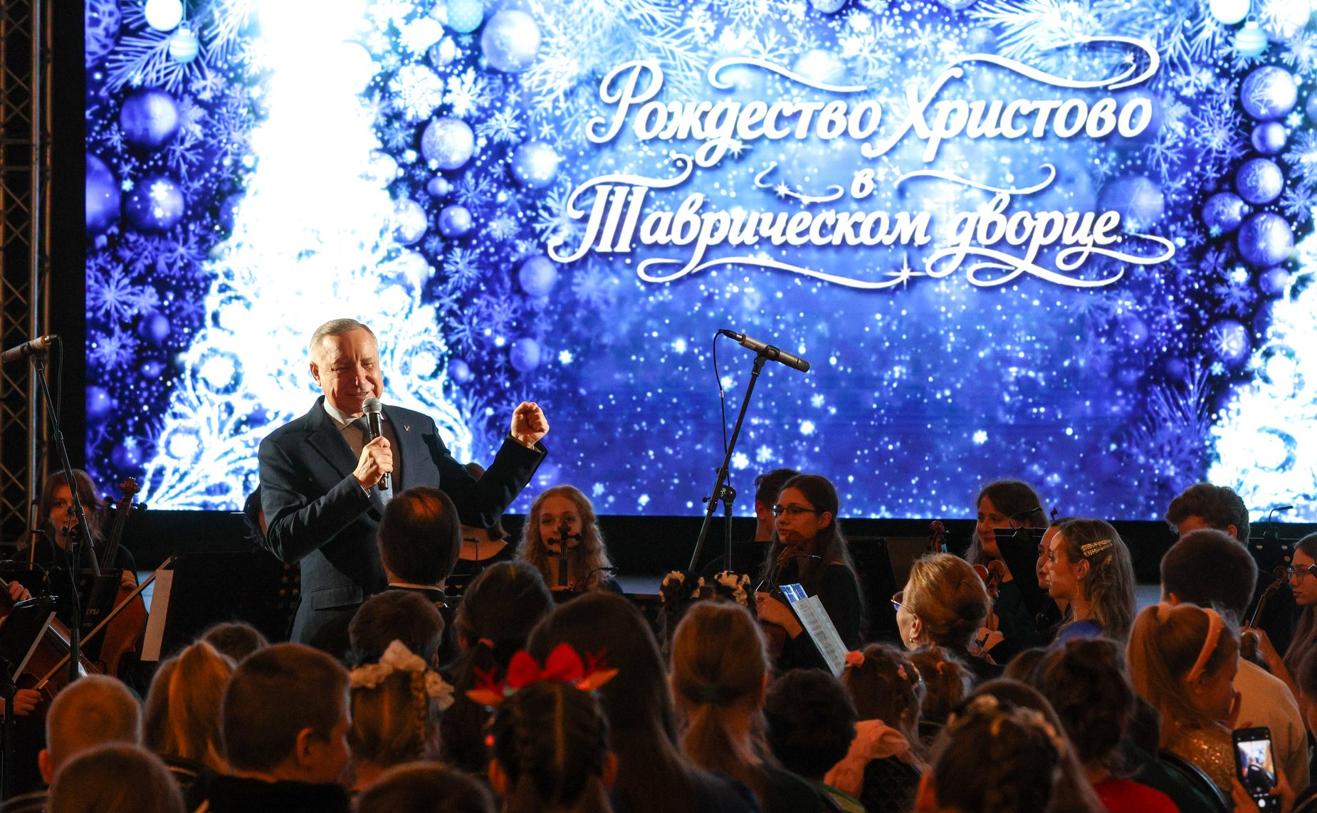 По инициативе Валентины Матвиенко в Таврическом дворце Санкт-Петербурга организована Рождественская елка для детей участников СВО