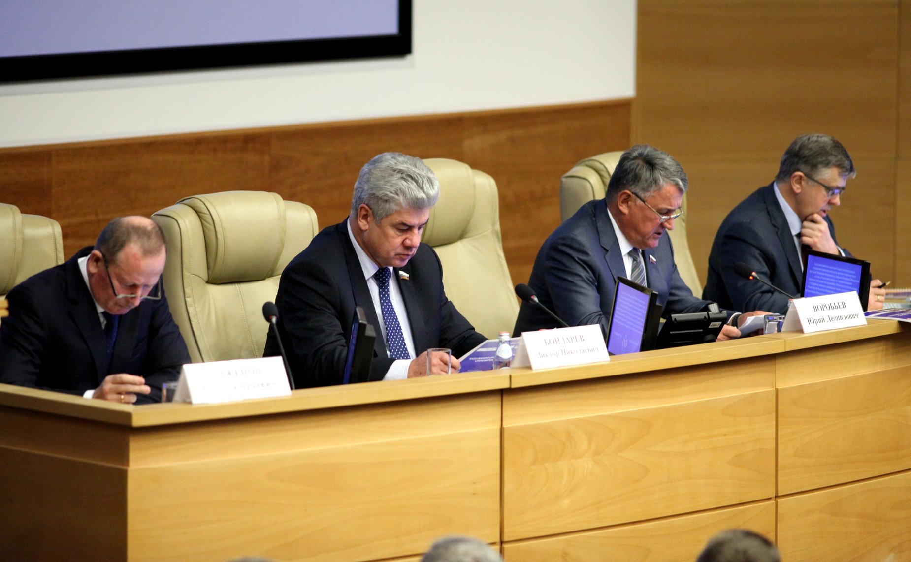 Заседание Совета по социальной защите военнослужащих, сотрудников правоохранительных органов и членов их семей