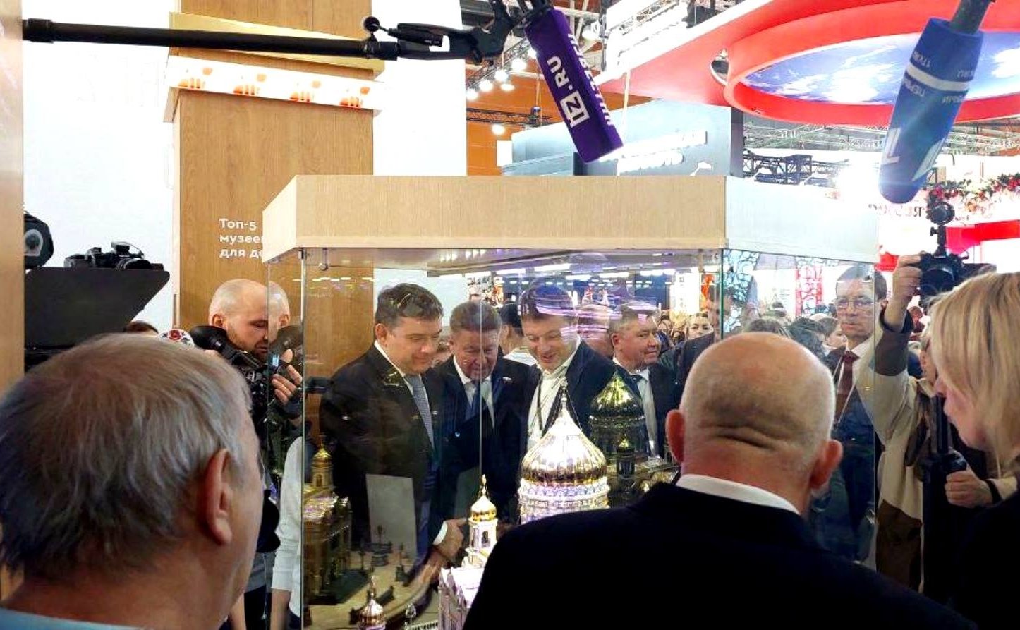 Открытие дней Костромской области на Международной выставке-форуме «Россия», проходящей на ВДНХ