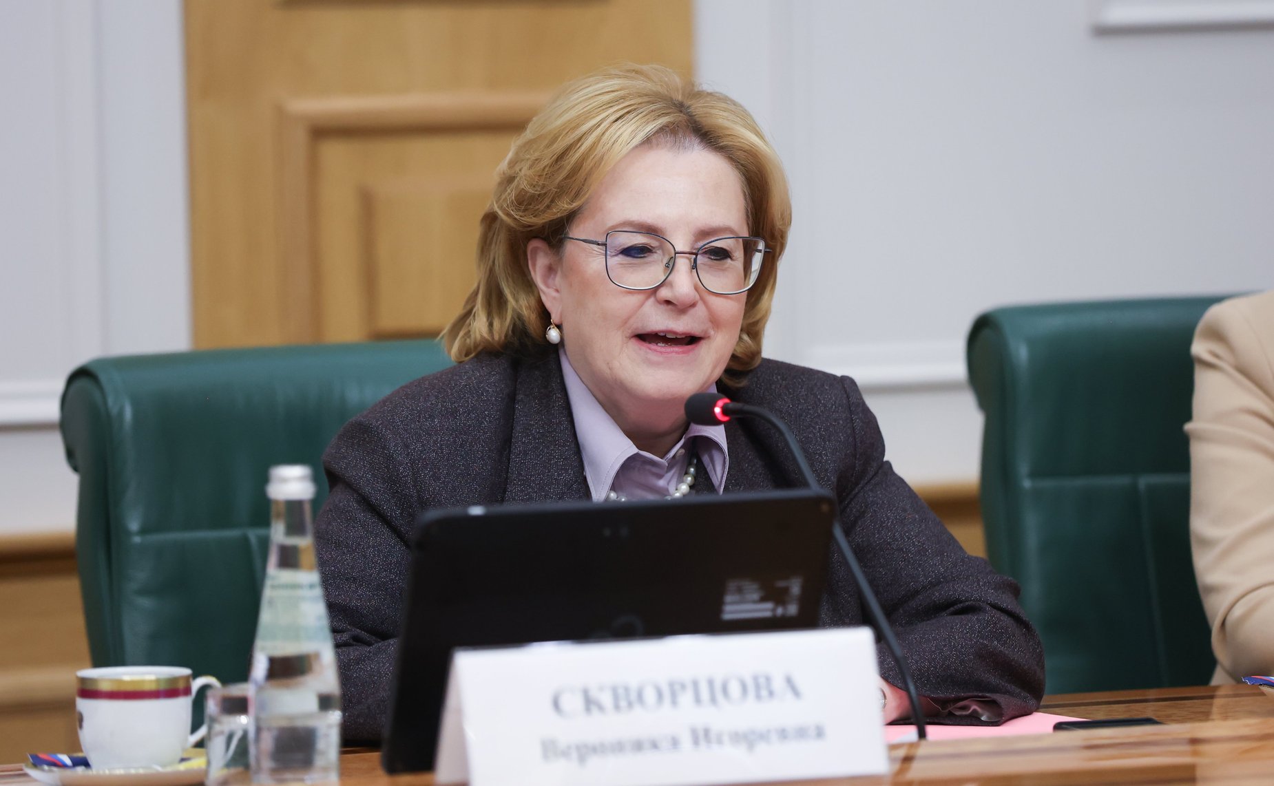 Совместное заседание Организационного комитета четвертого Евразийского женского форума и Совета Евразийского женского форума при Совете Федерации