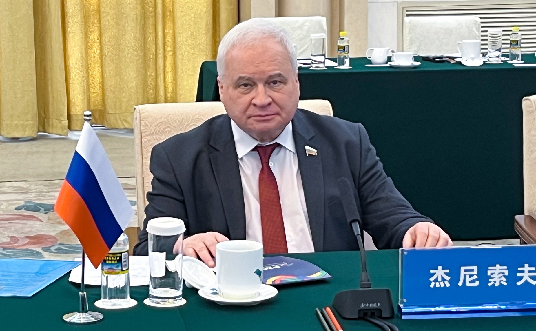 Андрей Денисов