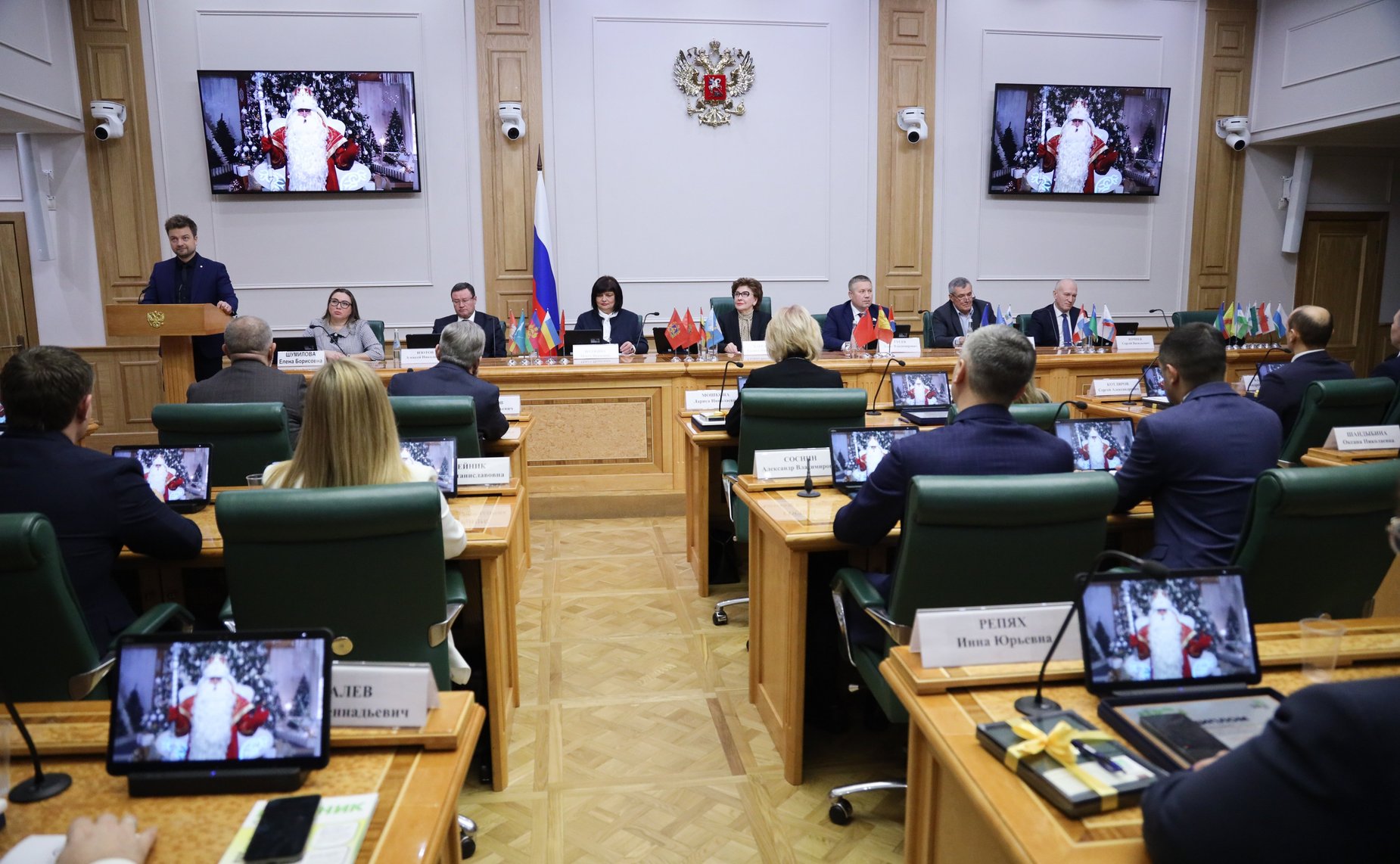 Торжественное награждение победителей Всероссийского конкурса городов России «Города для детей»