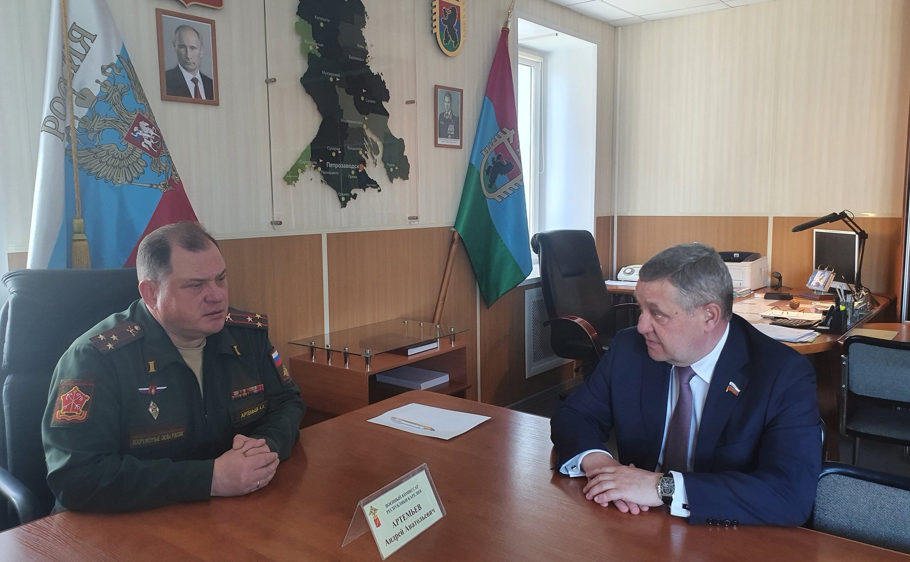 Александр Ракитин провел рабочую встречу с военным комиссаром Республики Карелия Андреем Артемьевым