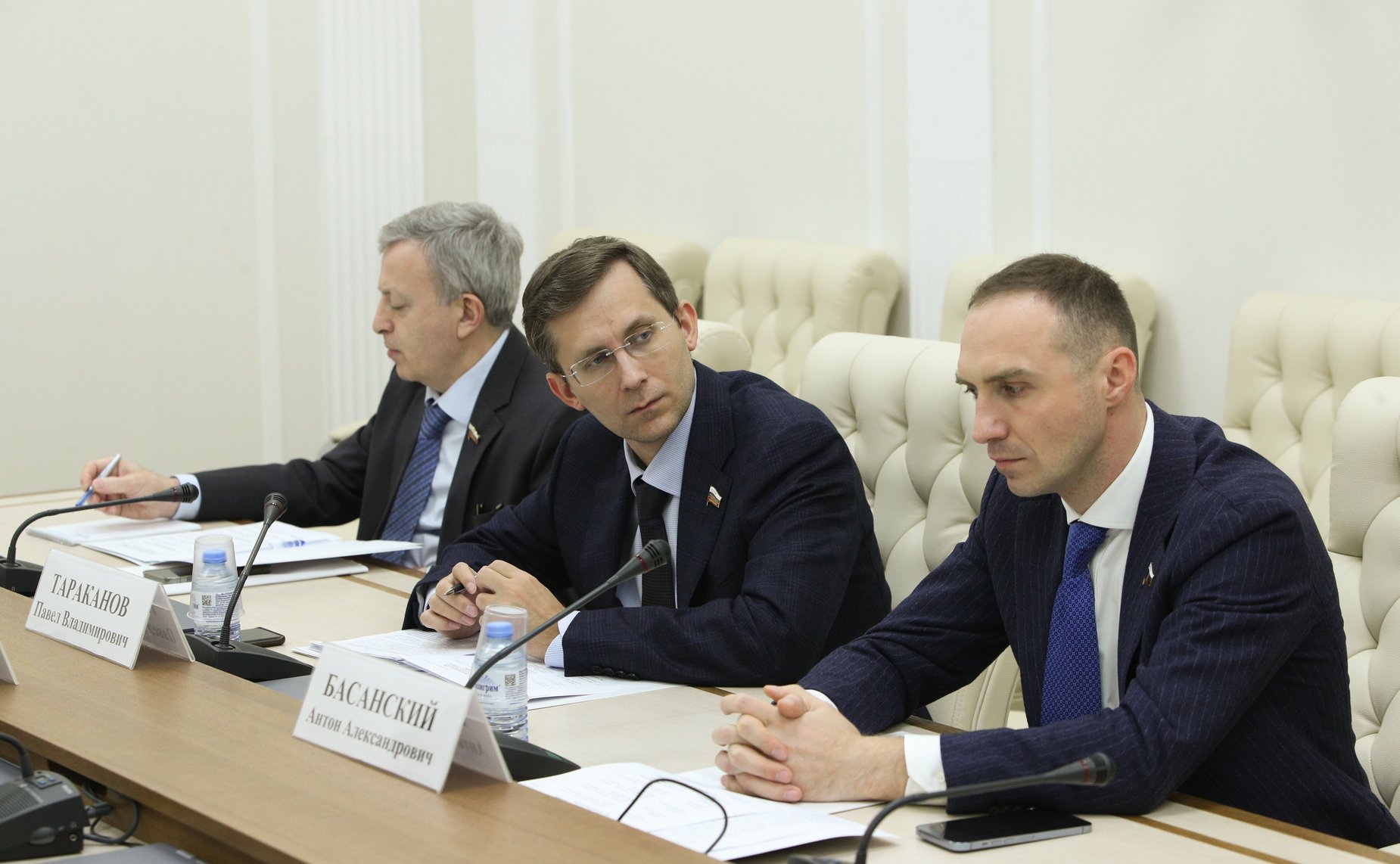 Совещание Комитета СФ по экономической политике