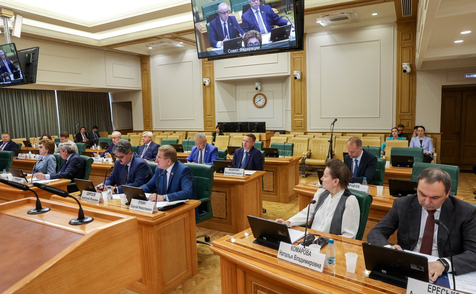 Заседание Комитета СФ по федеративному устройству, региональной политике, местному самоуправлению и делам Севера