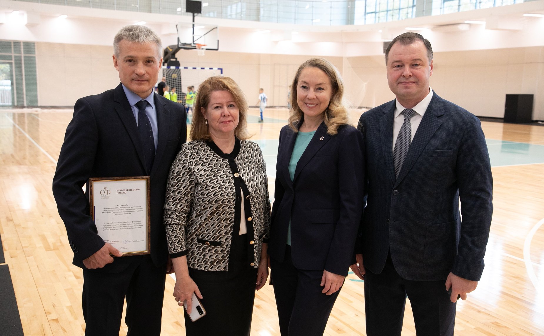 Сенаторы посетили Центр физкультурной и спортивной работы «Олимпия» Тюменского муниципального района