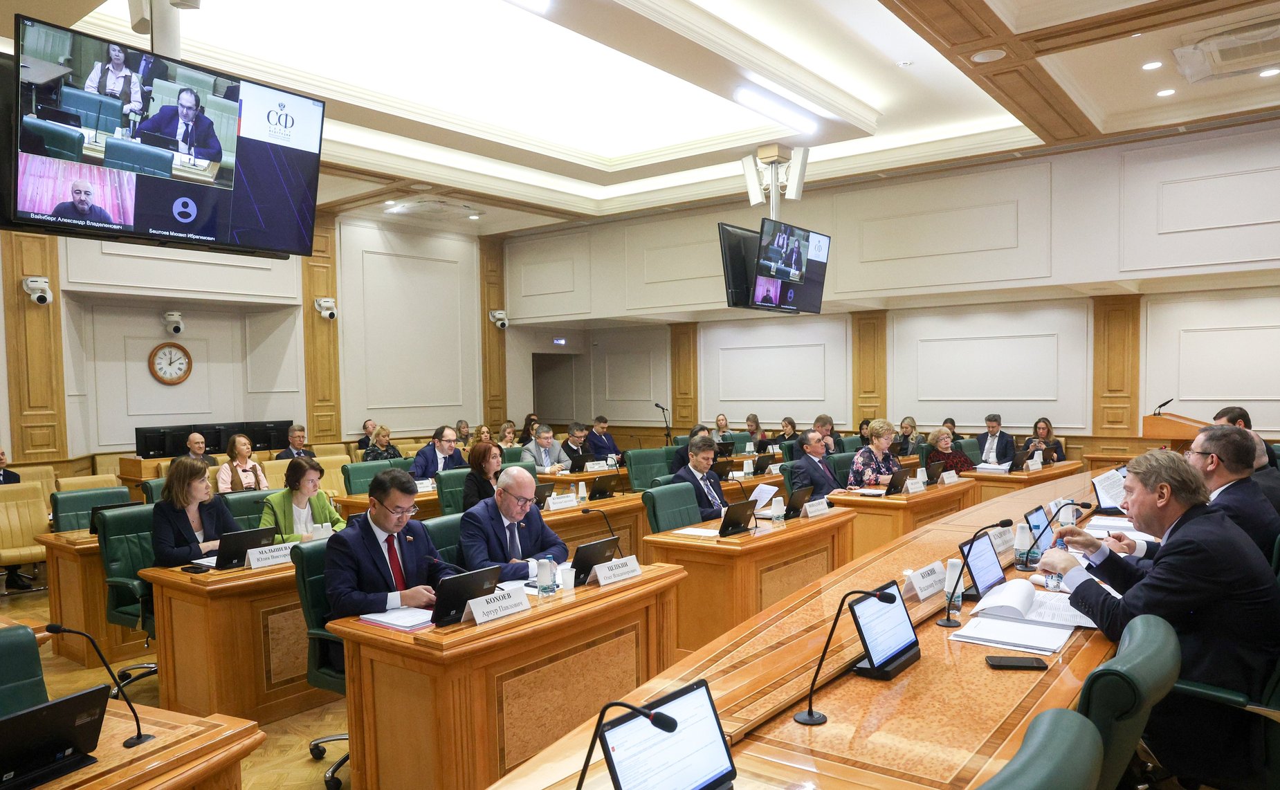 Заседание Комитета Совета Федерации по конституционному законодательству и государственному строительству