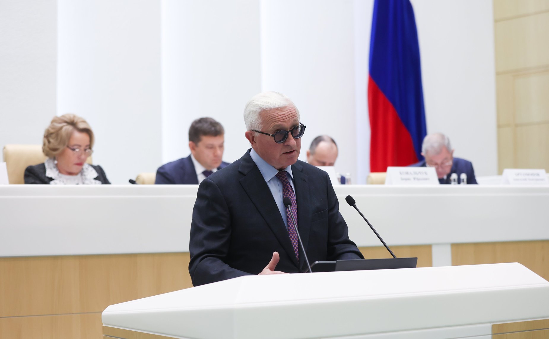 Парламентские слушания на тему «О параметрах проекта федерального бюджета на 2025 год и на плановый период 2026 и 2027 годов»