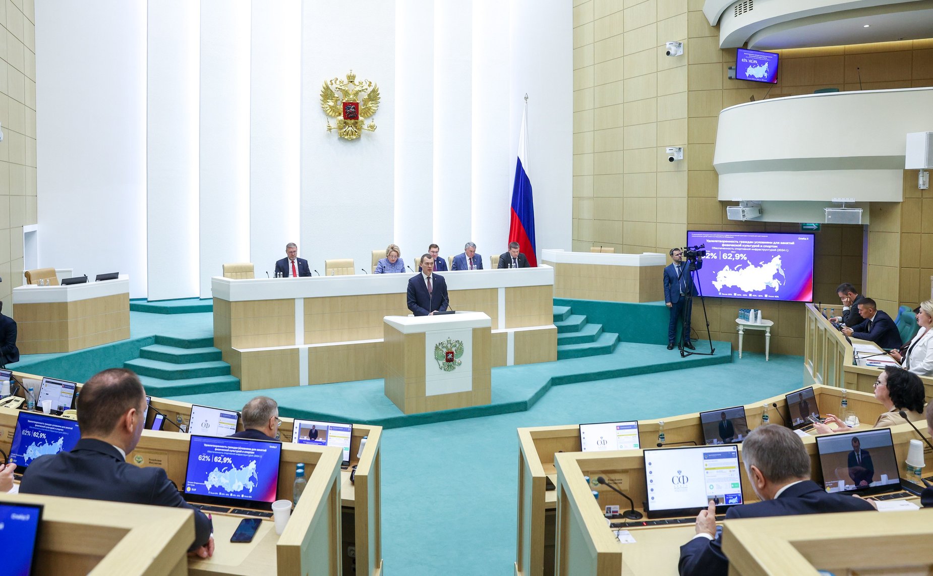 Министр спорта Российской Федерации Михаил Дегтярёв