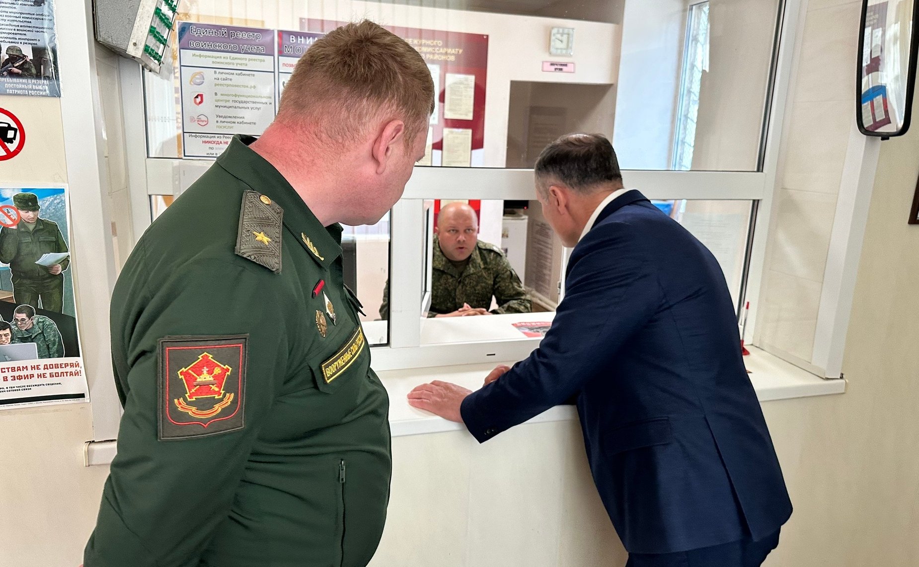 Игорь Мурог в рамках поездки в регион ознакомился с работой военных комиссариатов