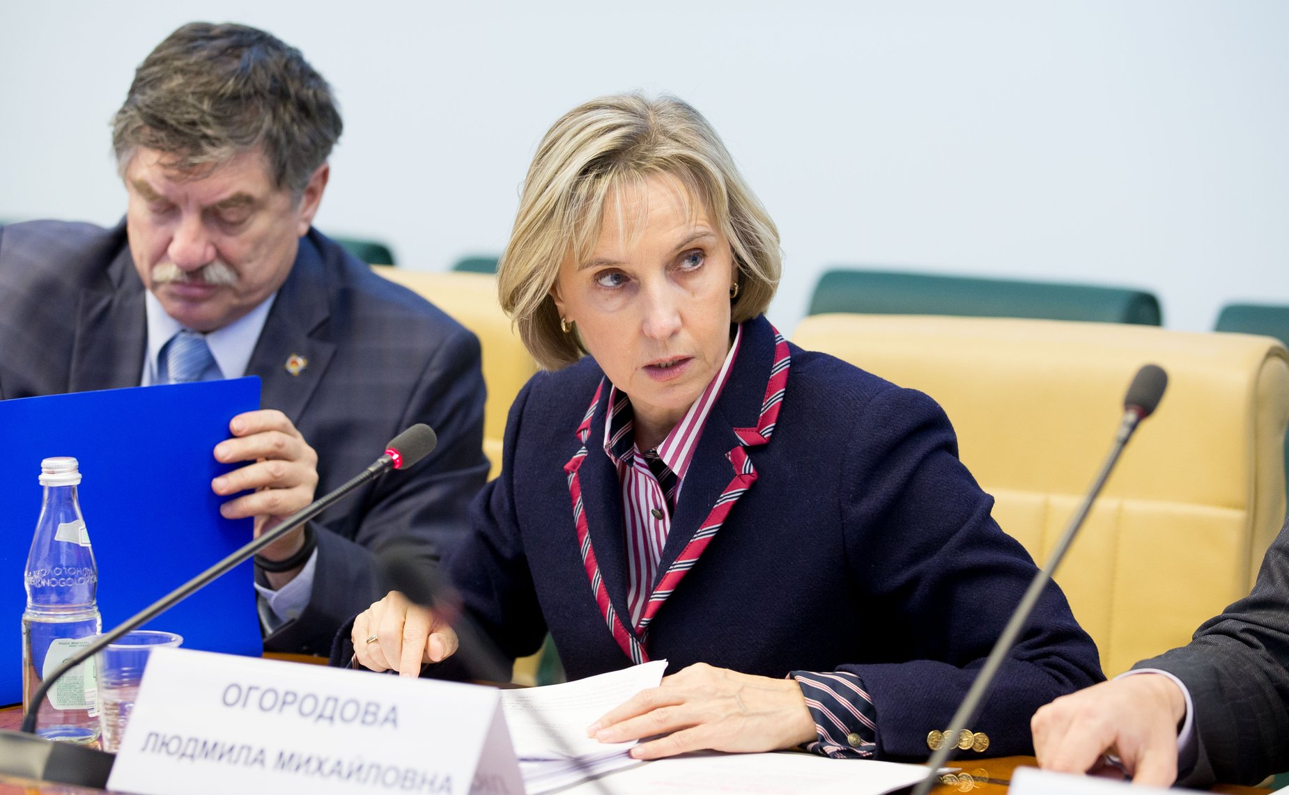 Заседание рабочей группы по осуществлению мониторинга практики применения федерального закона о РАН