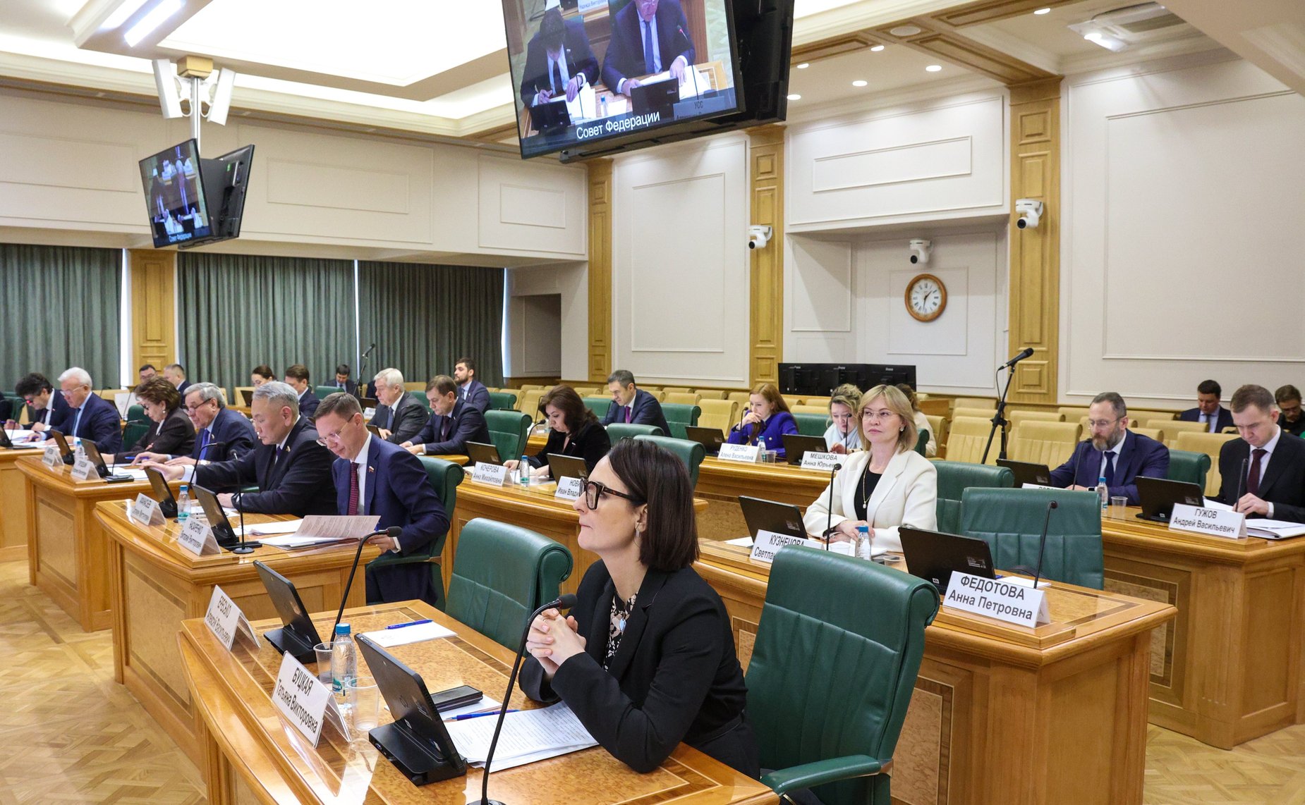 Заседание Комитета Совета Федерации по федеративному устройству, региональной политике, местному самоуправлению и делам Севера