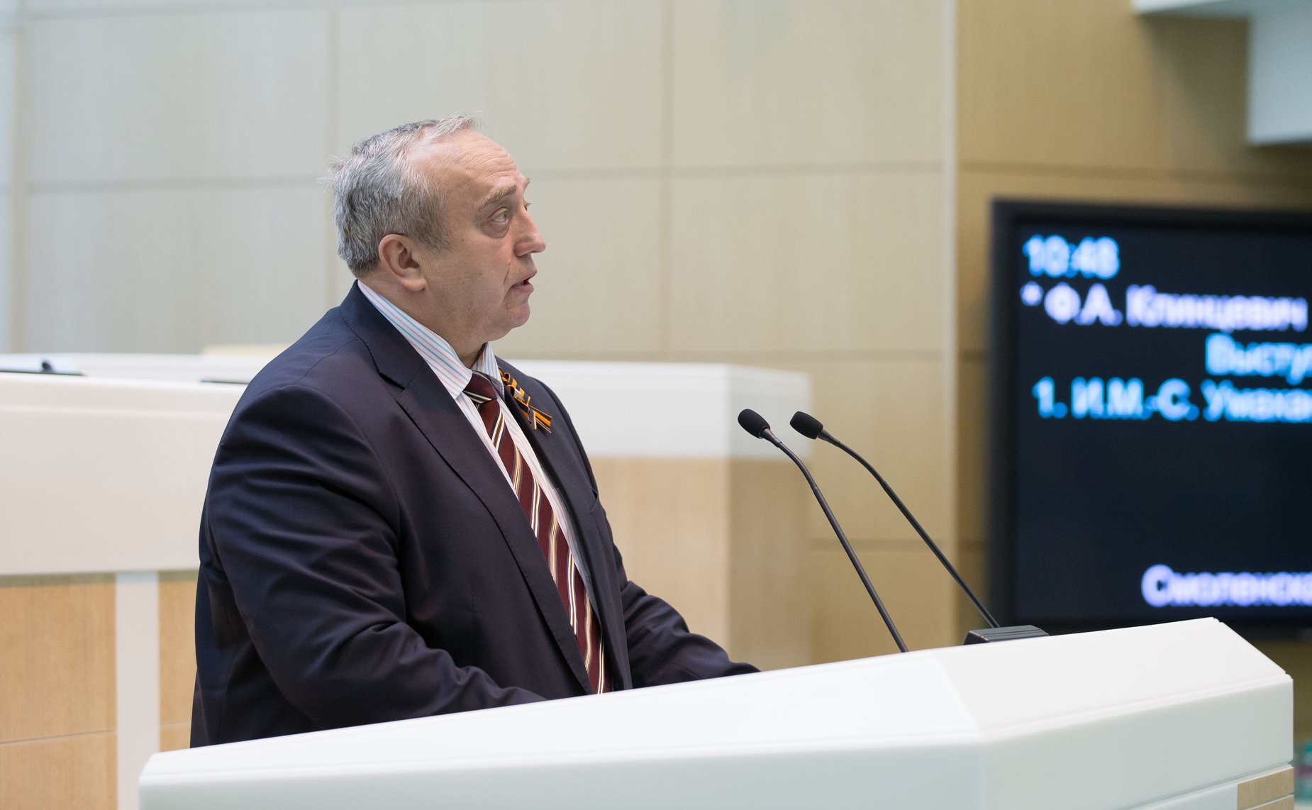 Ф. Клинцевич