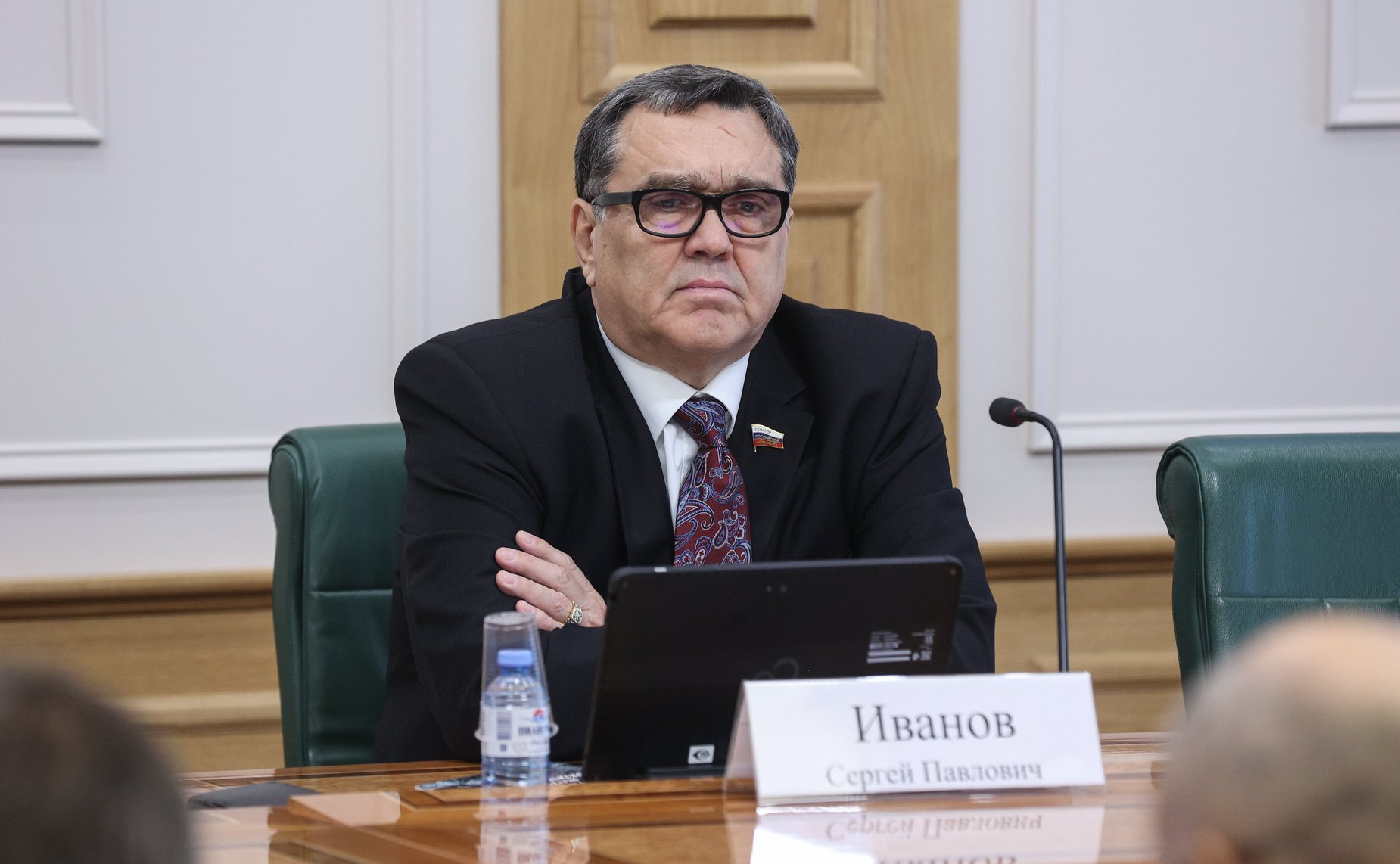 Сергей Иванов