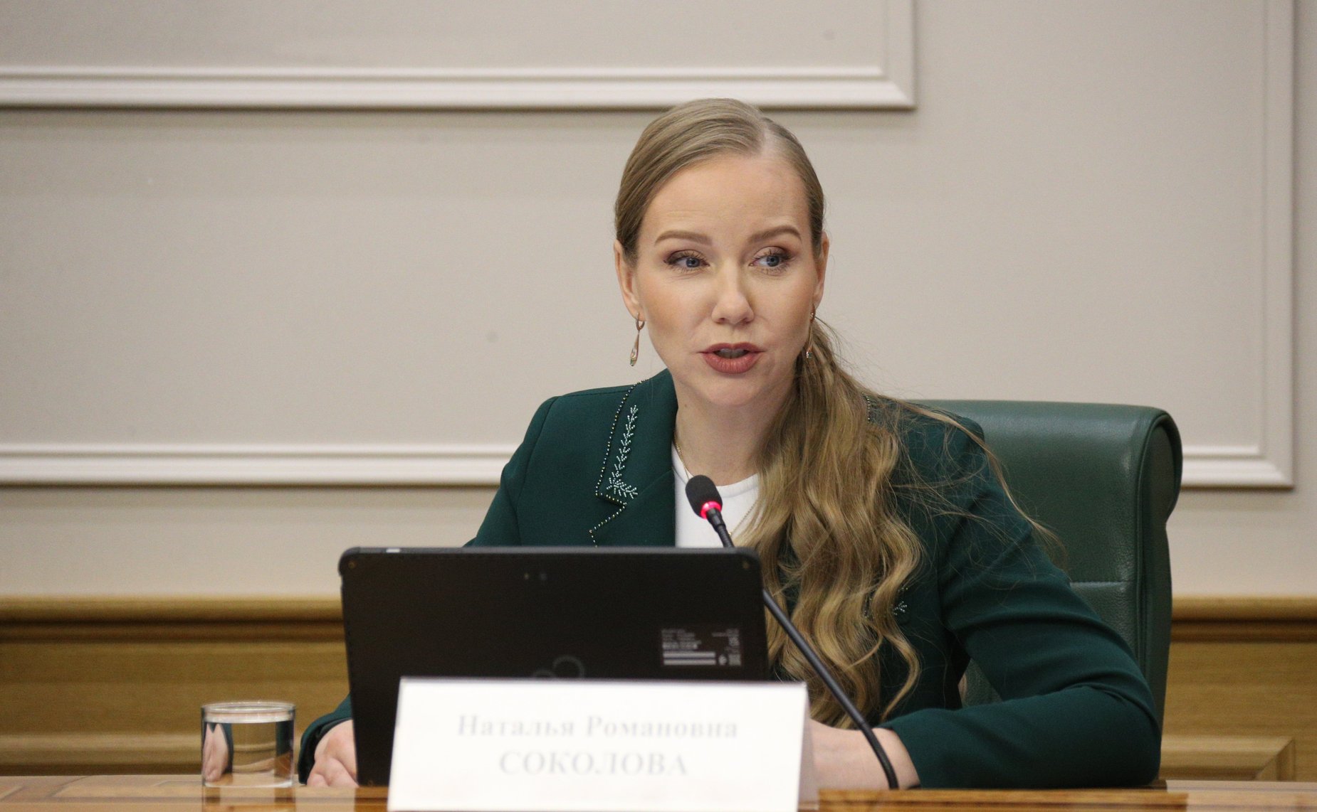 Итоговое заседание Федерального оргкомитета Экодиктанта