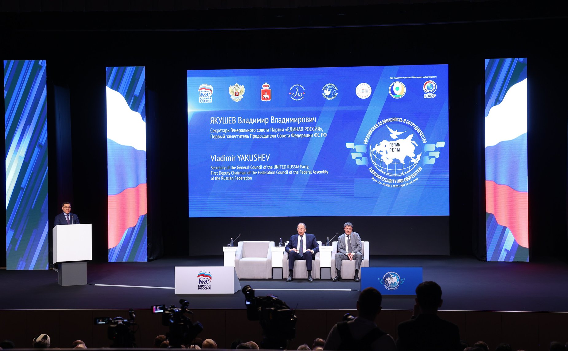 Сенаторы РФ принимают участие в Евразийских международных общественно-политических слушаниях на тему построения архитектуры евразийской безопасности и сотрудничества