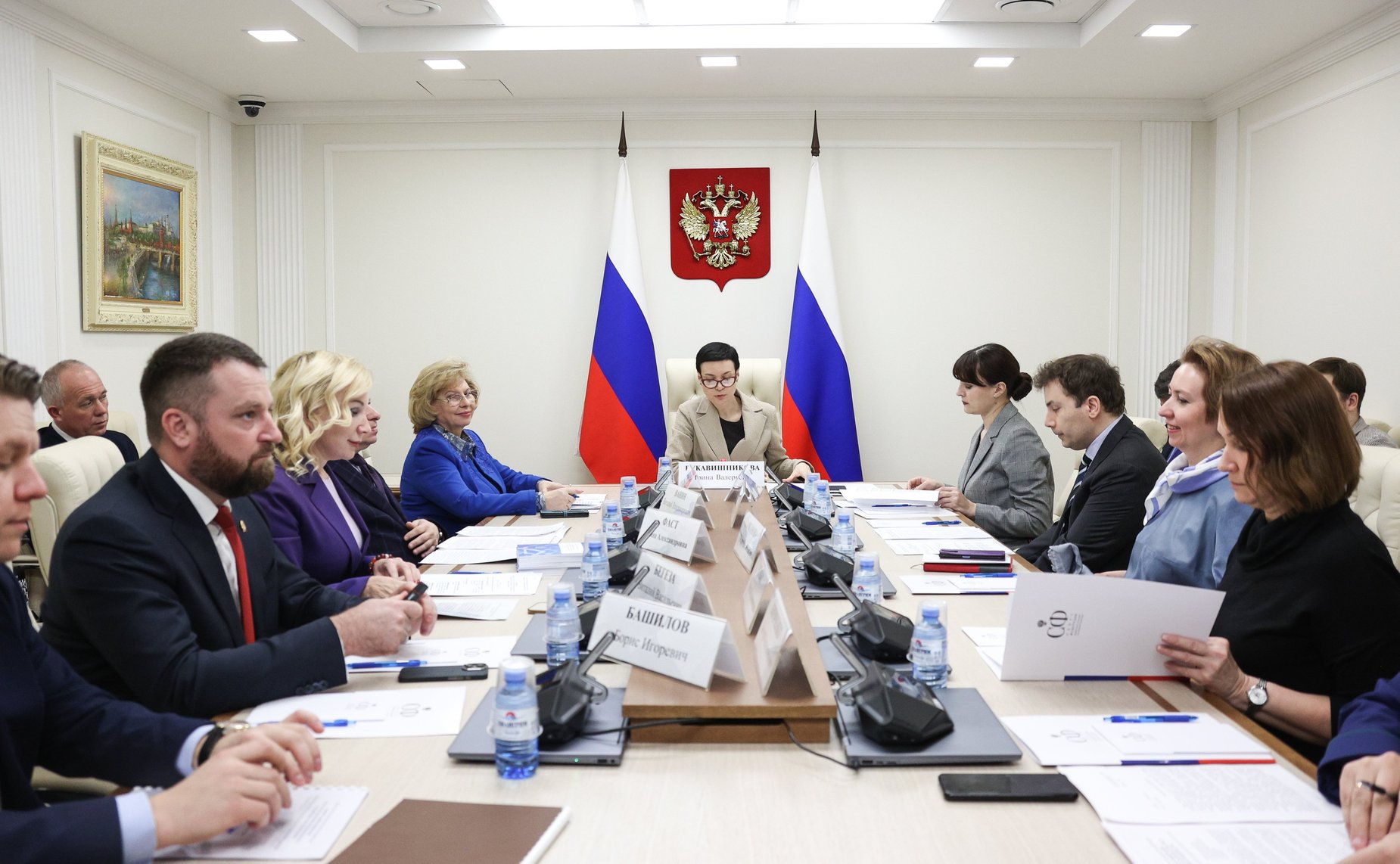 Круглый стол Комитета СФ по конституционному законодательству и государственному строительству