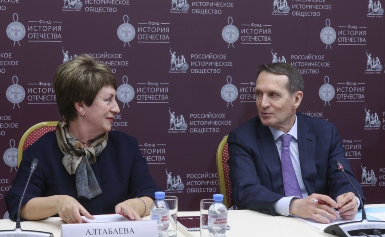 Екатерина Алтабаева приняла участие в круглом столе, посвящённом вкладу женщин в развитие исторической науки и образования